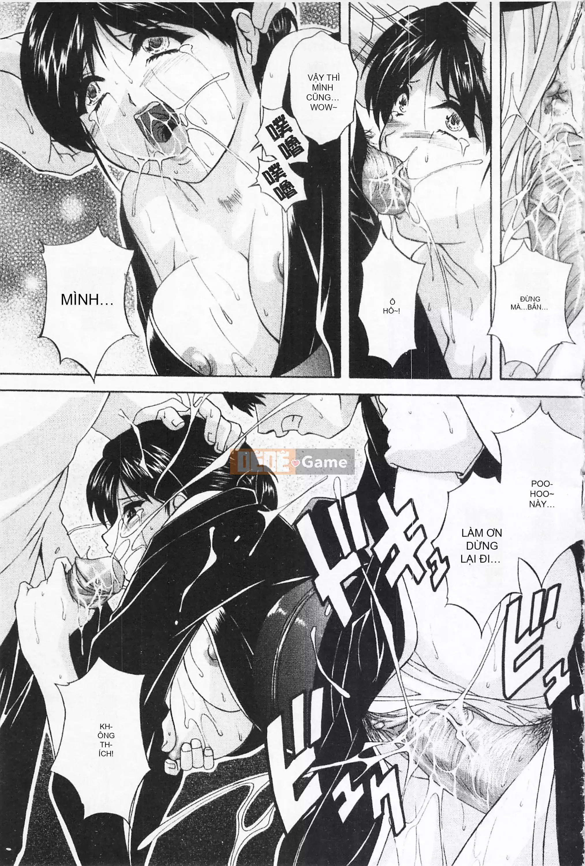 [Mở hố như một thói quen nhúng lại phân chia hình ảnh quét nhóm][ブランシェア] Meidomama Maid Slut Mommy[C1475]