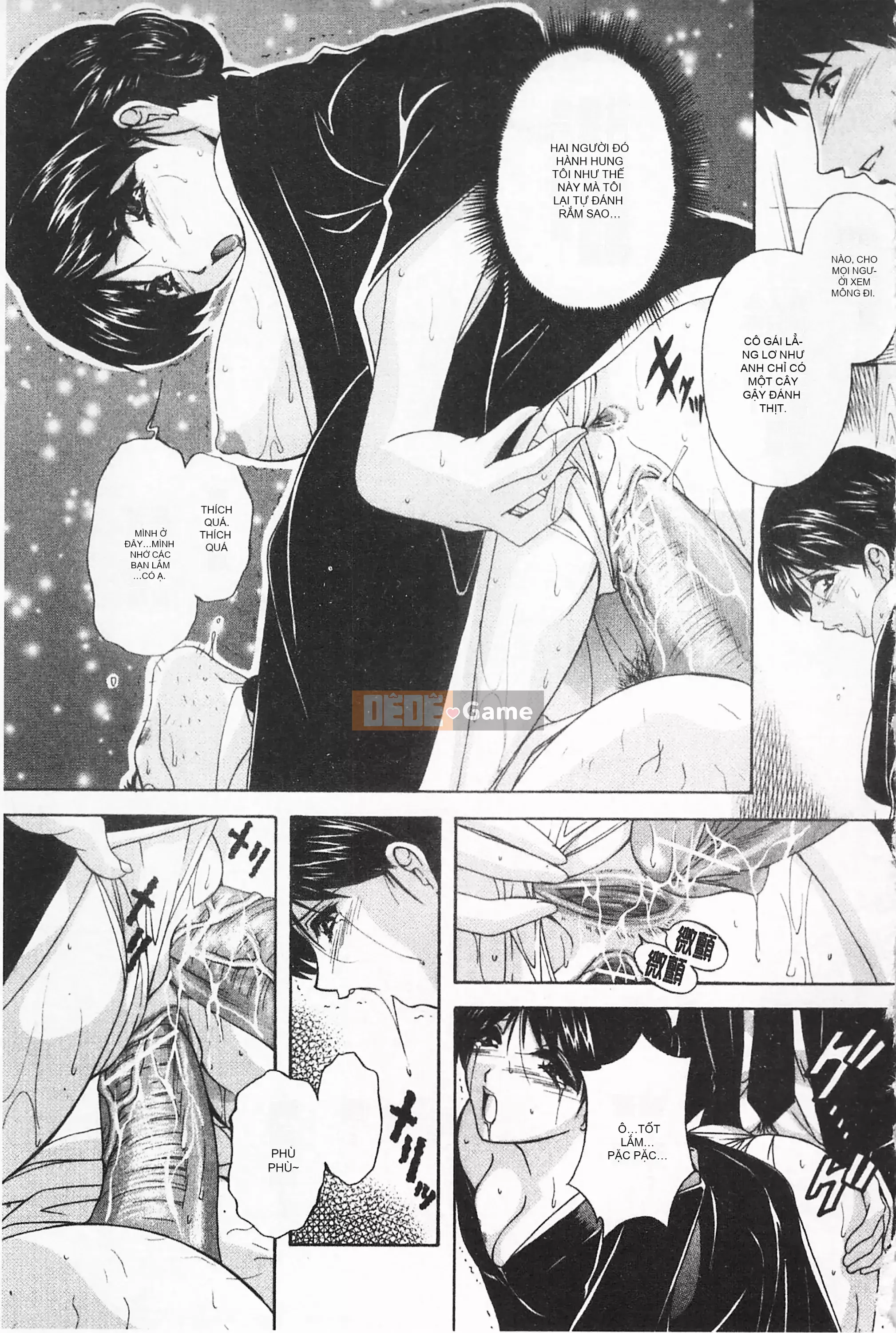 [Mở hố như một thói quen nhúng lại phân chia hình ảnh quét nhóm][ブランシェア] Meidomama Maid Slut Mommy[C1475]