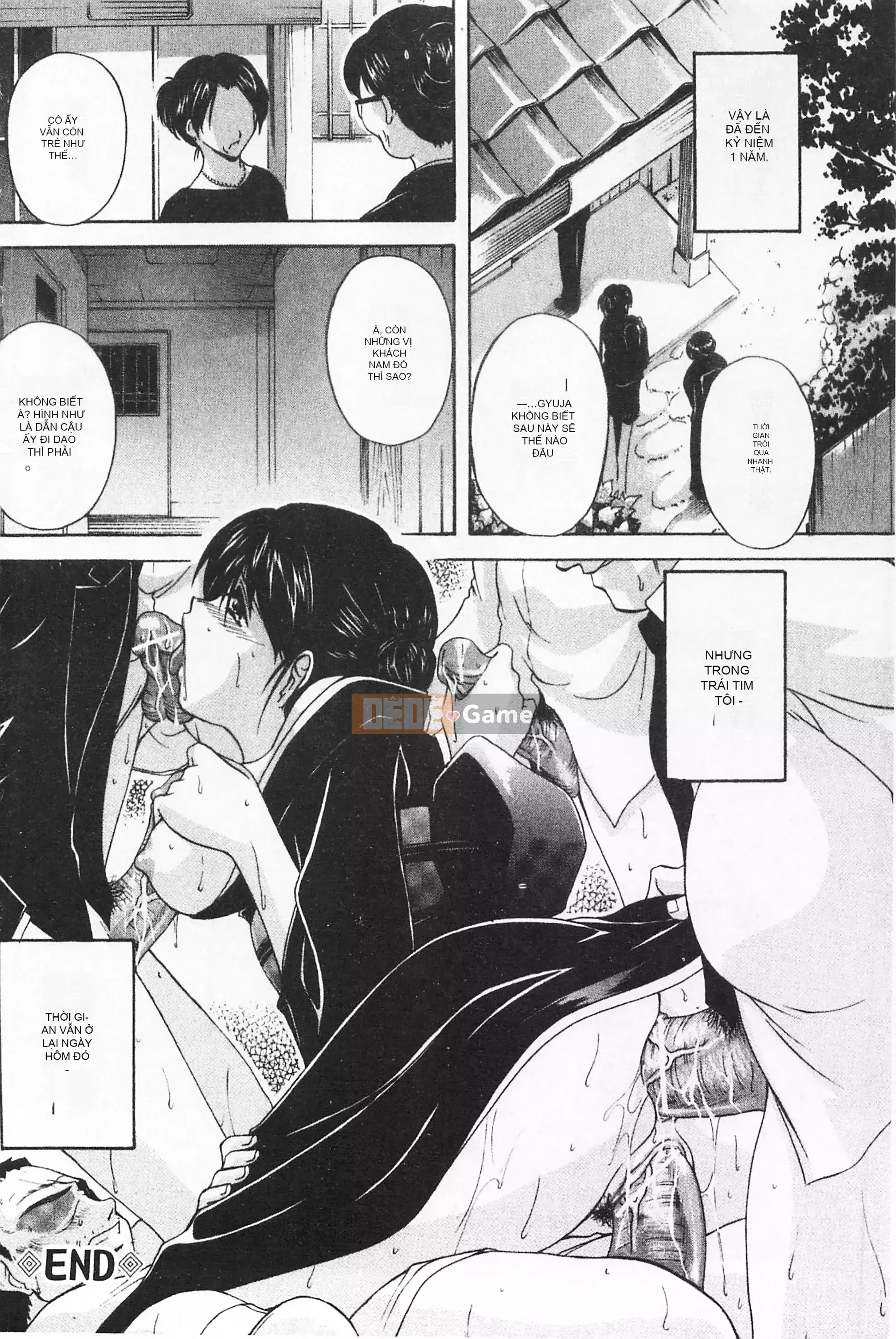 [Mở hố như một thói quen nhúng lại phân chia hình ảnh quét nhóm][ブランシェア] Meidomama Maid Slut Mommy[C1475]