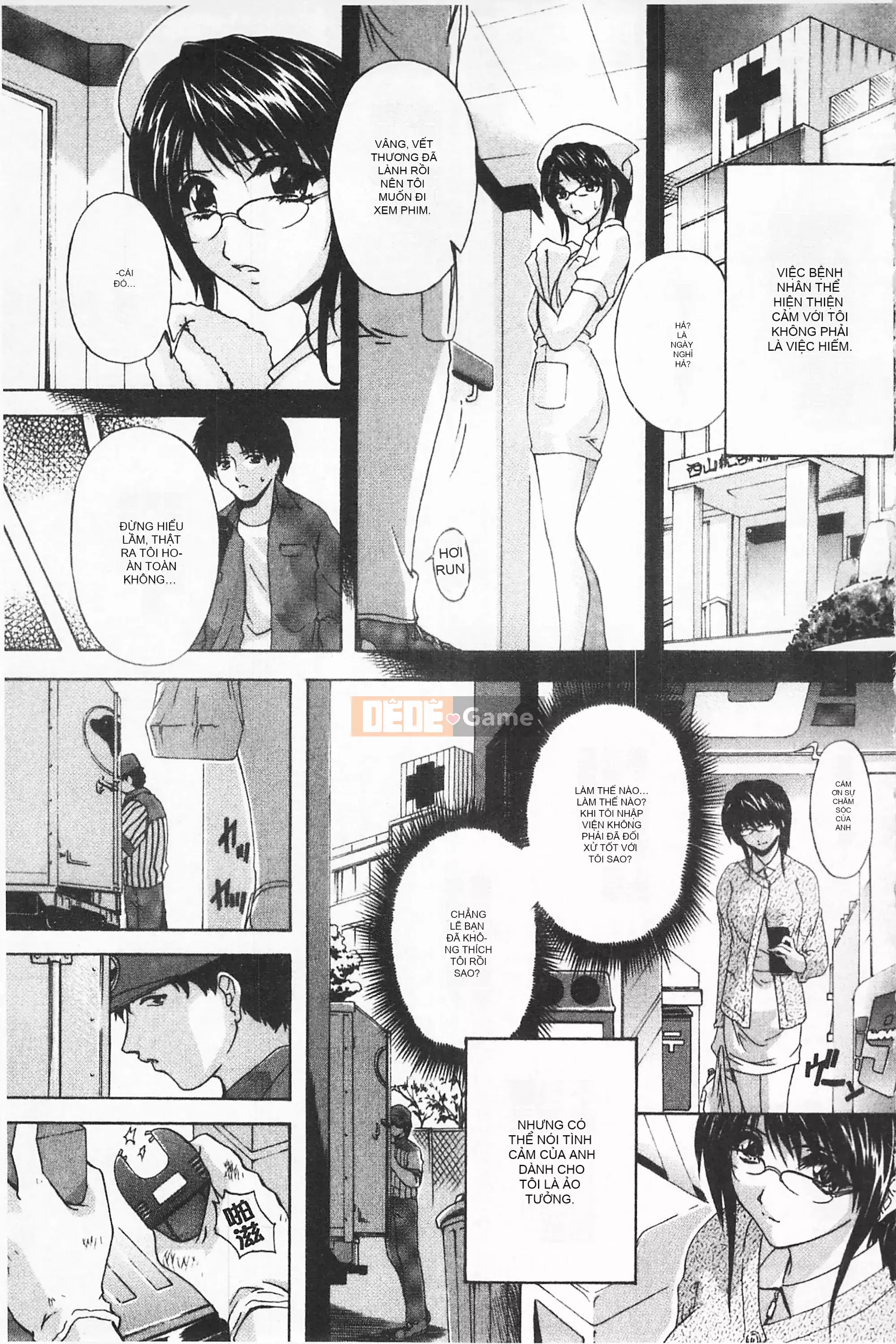 [Mở hố như một thói quen nhúng lại phân chia hình ảnh quét nhóm][ブランシェア] Meidomama Maid Slut Mommy[C1475]