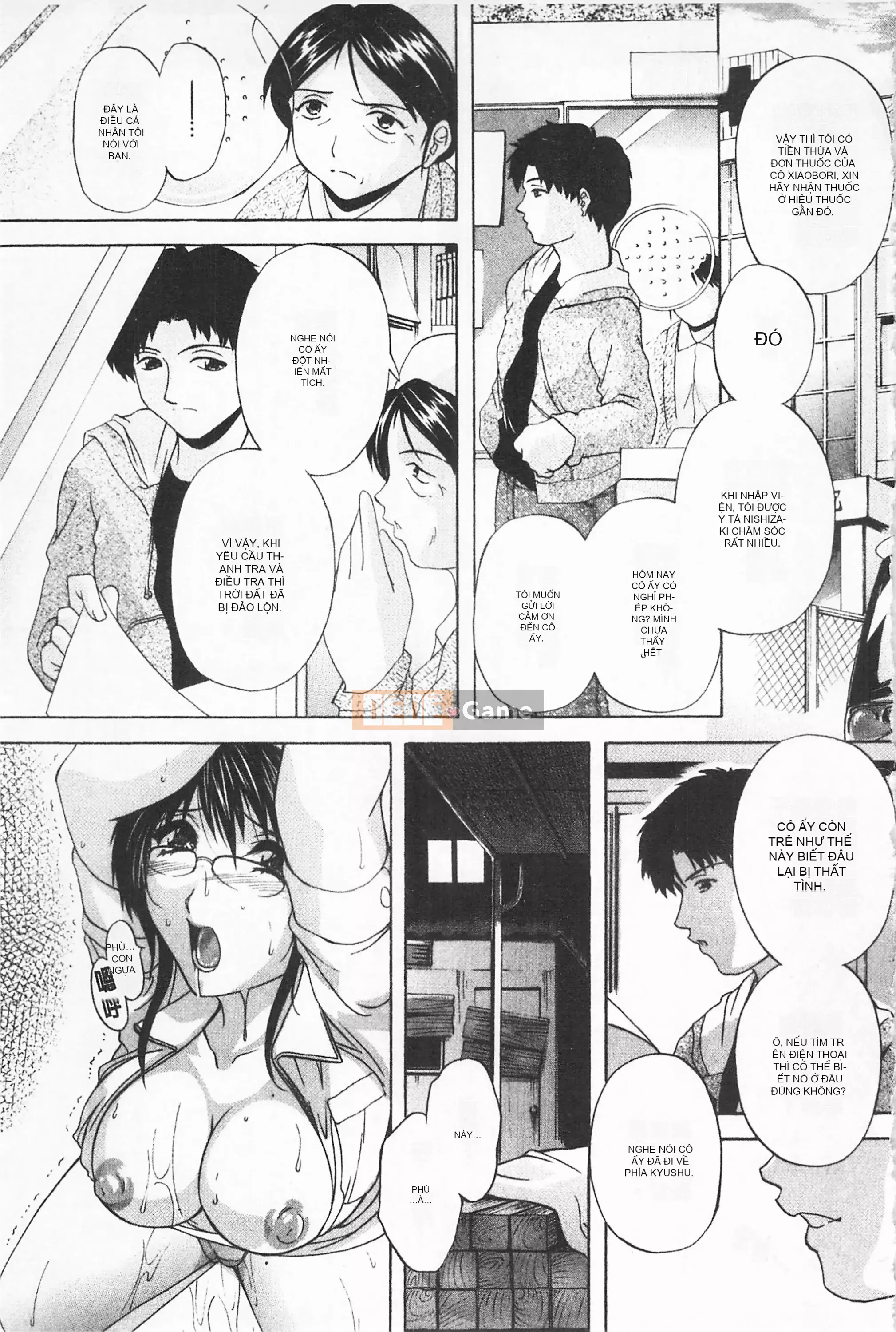 [Mở hố như một thói quen nhúng lại phân chia hình ảnh quét nhóm][ブランシェア] Meidomama Maid Slut Mommy[C1475]