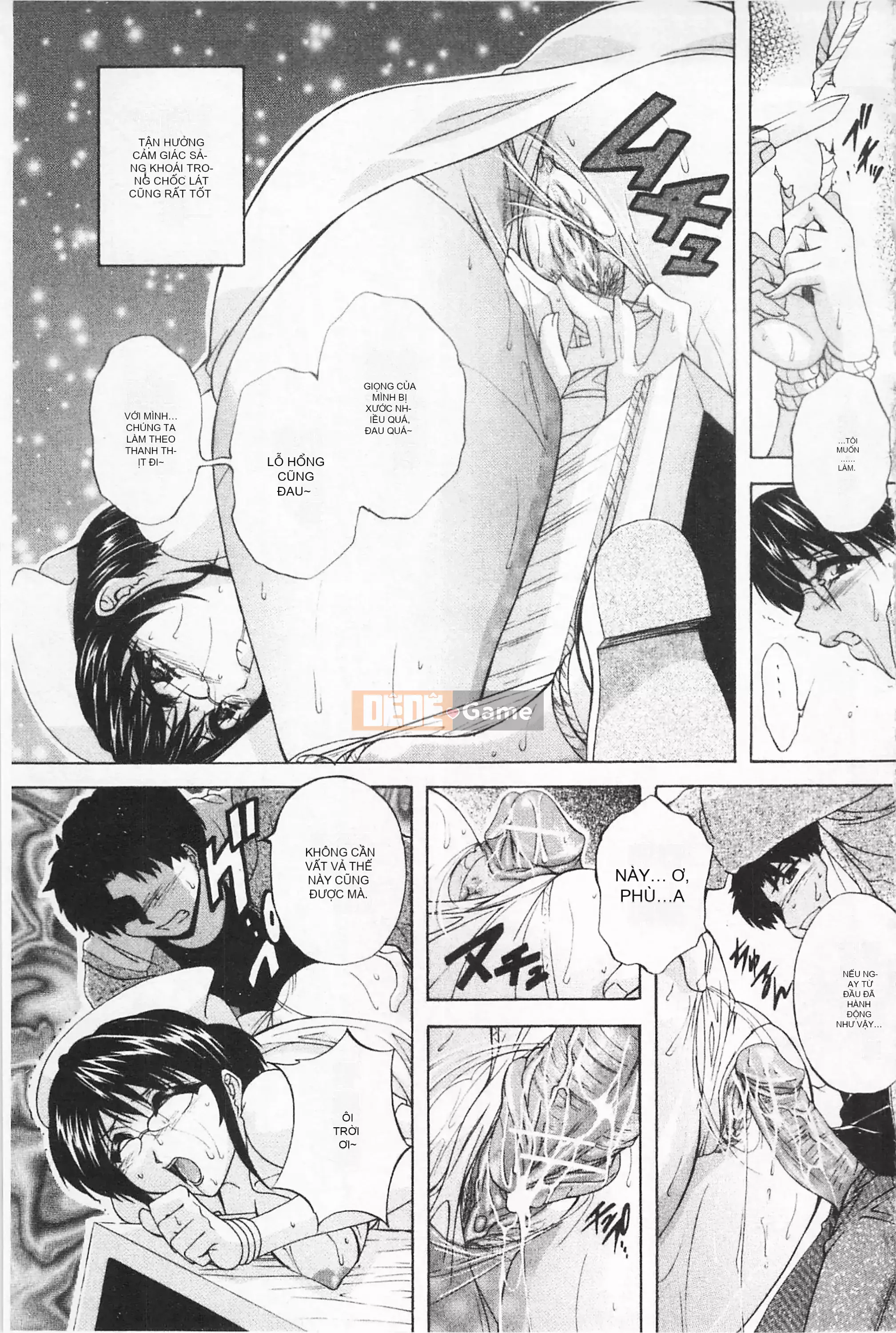 [Mở hố như một thói quen nhúng lại phân chia hình ảnh quét nhóm][ブランシェア] Meidomama Maid Slut Mommy[C1475]