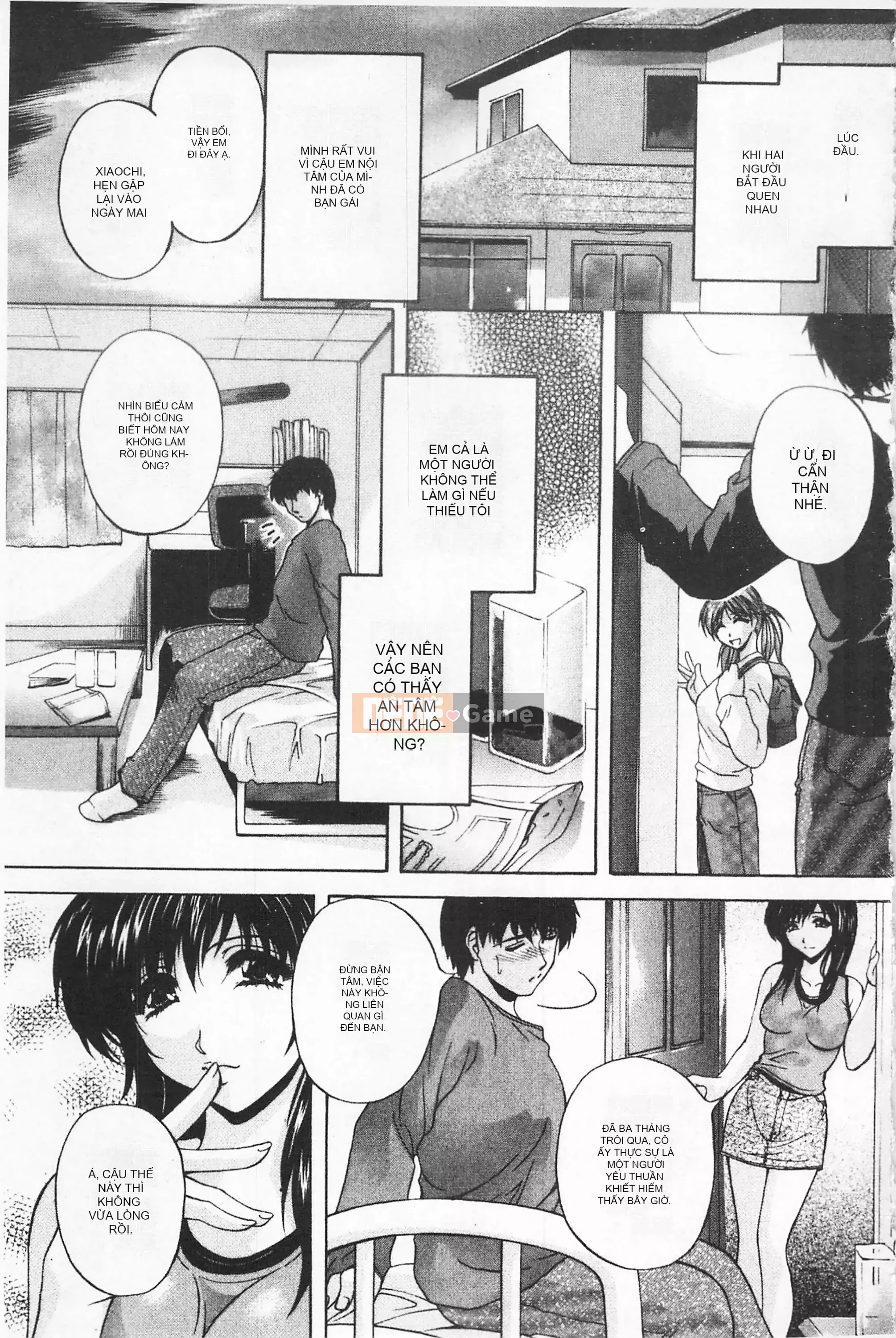 [Mở hố như một thói quen nhúng lại phân chia hình ảnh quét nhóm][ブランシェア] Meidomama Maid Slut Mommy[C1475]