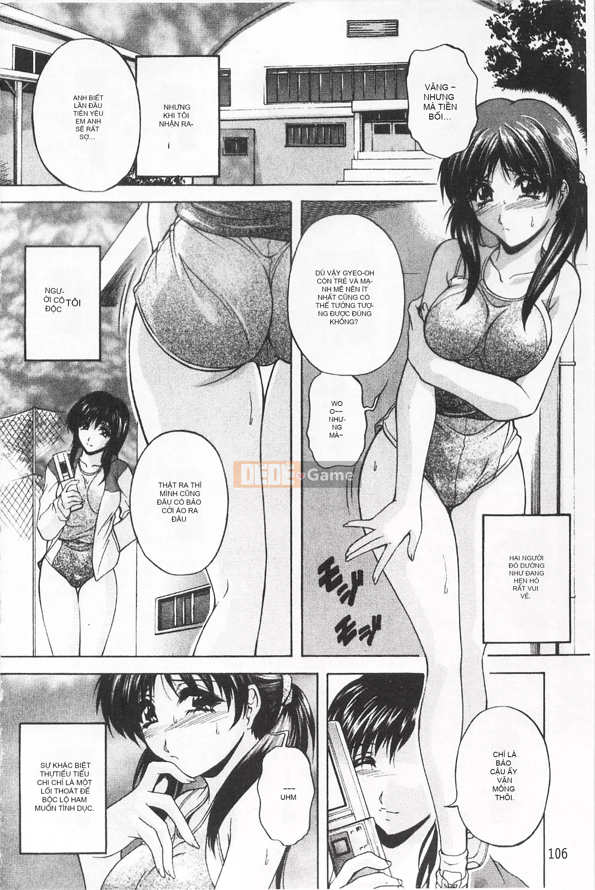 [Mở hố như một thói quen nhúng lại phân chia hình ảnh quét nhóm][ブランシェア] Meidomama Maid Slut Mommy[C1475]