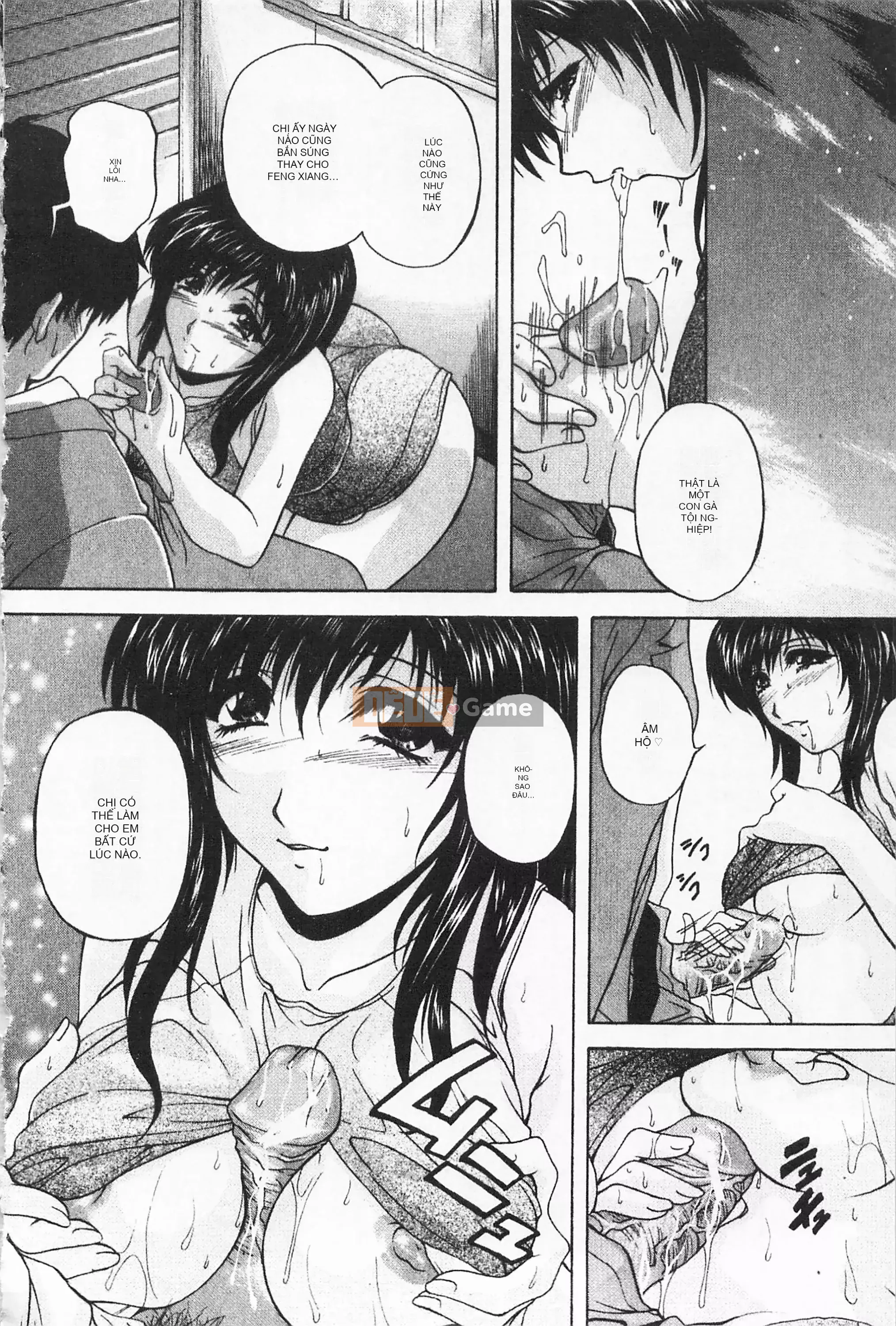 [Mở hố như một thói quen nhúng lại phân chia hình ảnh quét nhóm][ブランシェア] Meidomama Maid Slut Mommy[C1475]