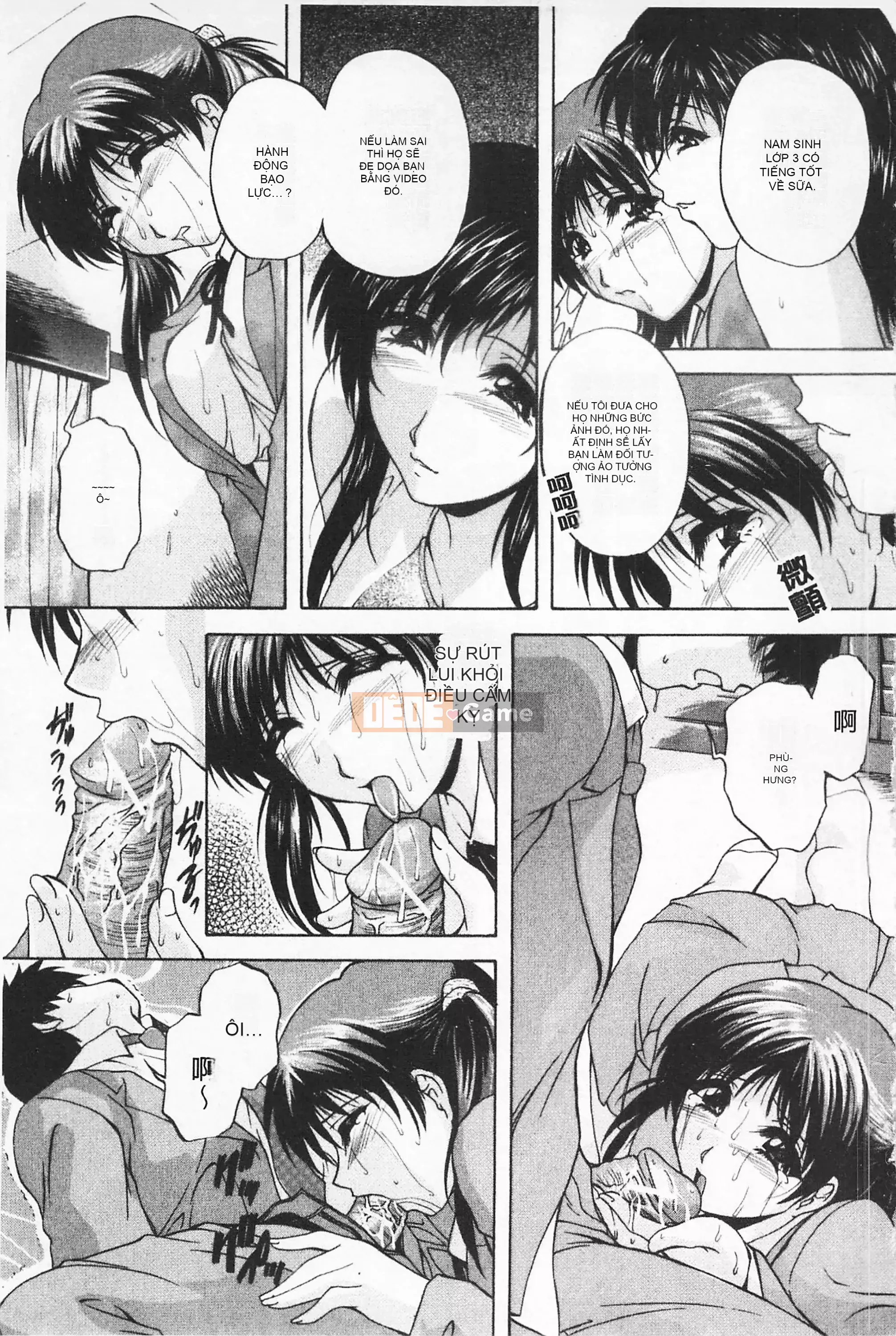 [Mở hố như một thói quen nhúng lại phân chia hình ảnh quét nhóm][ブランシェア] Meidomama Maid Slut Mommy[C1475]