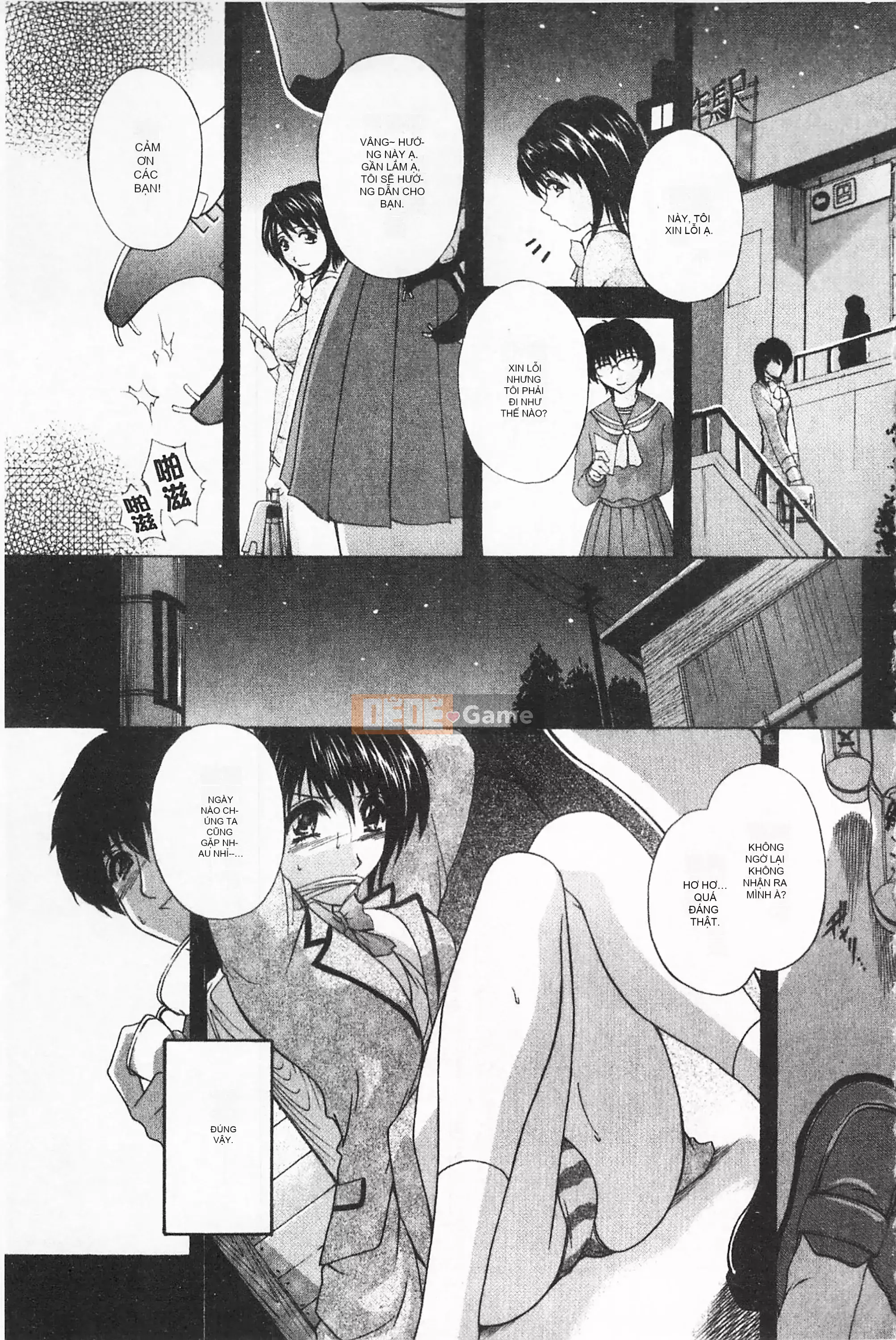 [Mở hố như một thói quen nhúng lại phân chia hình ảnh quét nhóm][ブランシェア] Meidomama Maid Slut Mommy[C1475]