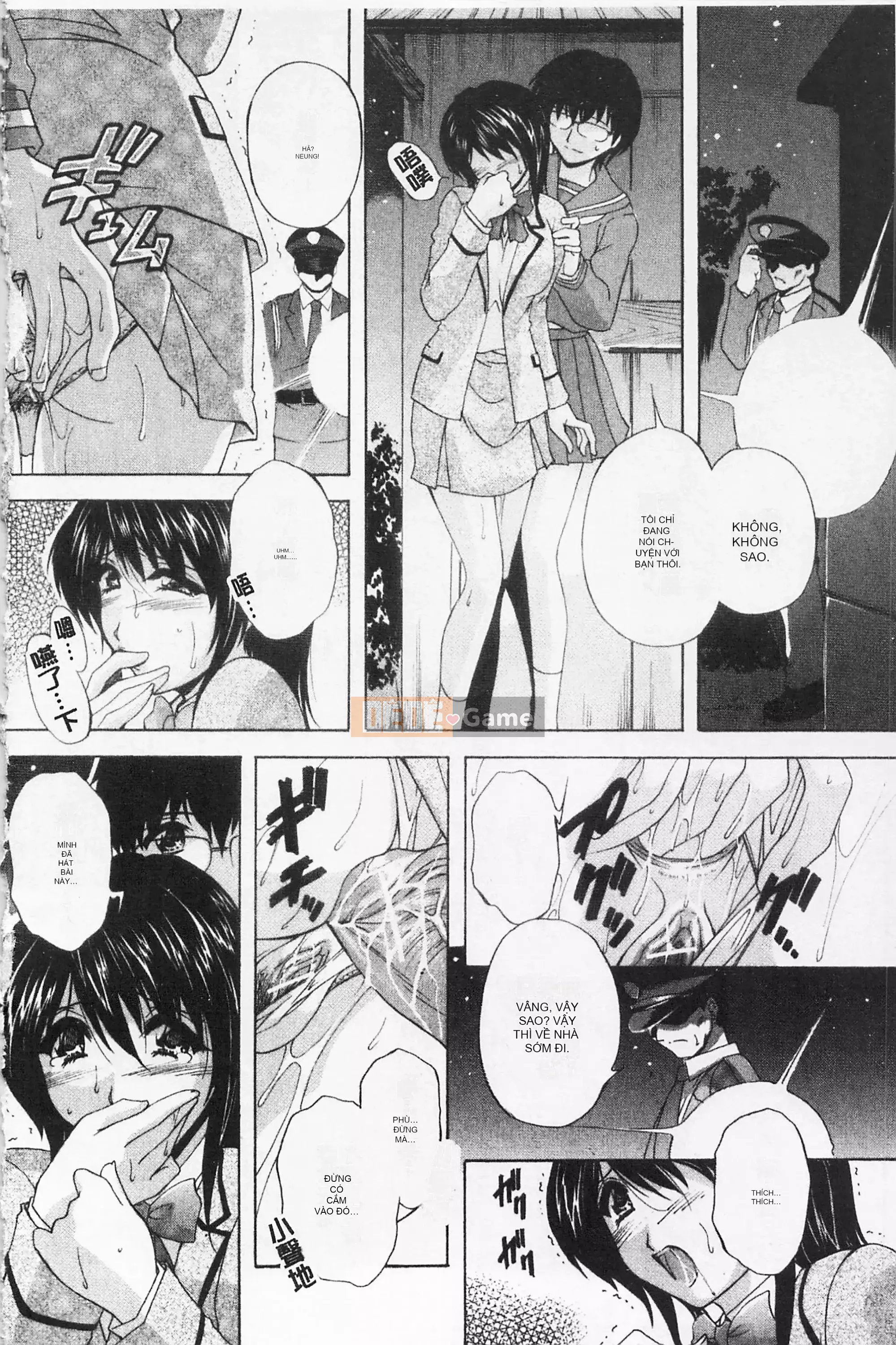 [Mở hố như một thói quen nhúng lại phân chia hình ảnh quét nhóm][ブランシェア] Meidomama Maid Slut Mommy[C1475]