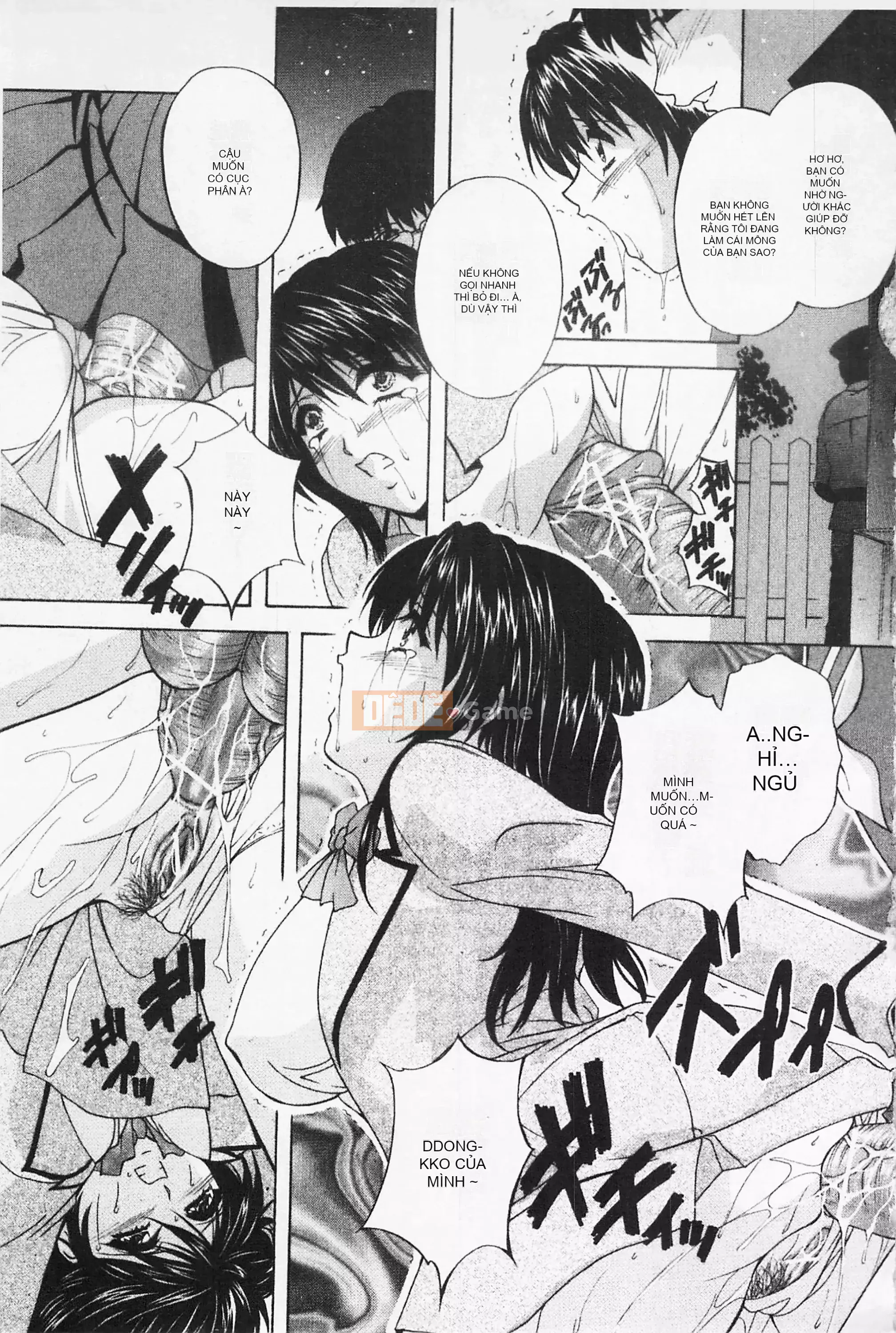 [Mở hố như một thói quen nhúng lại phân chia hình ảnh quét nhóm][ブランシェア] Meidomama Maid Slut Mommy[C1475]