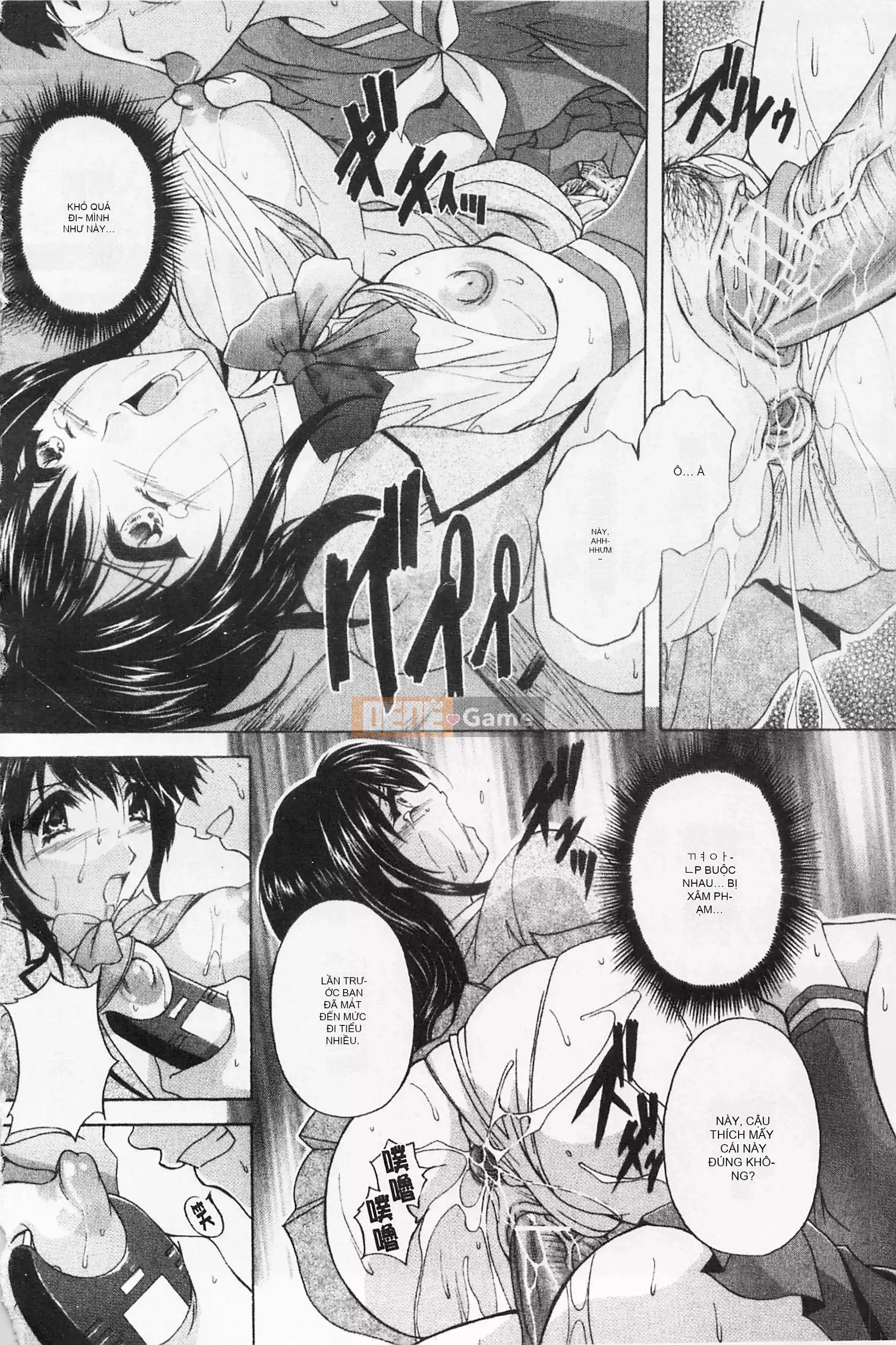 [Mở hố như một thói quen nhúng lại phân chia hình ảnh quét nhóm][ブランシェア] Meidomama Maid Slut Mommy[C1475]