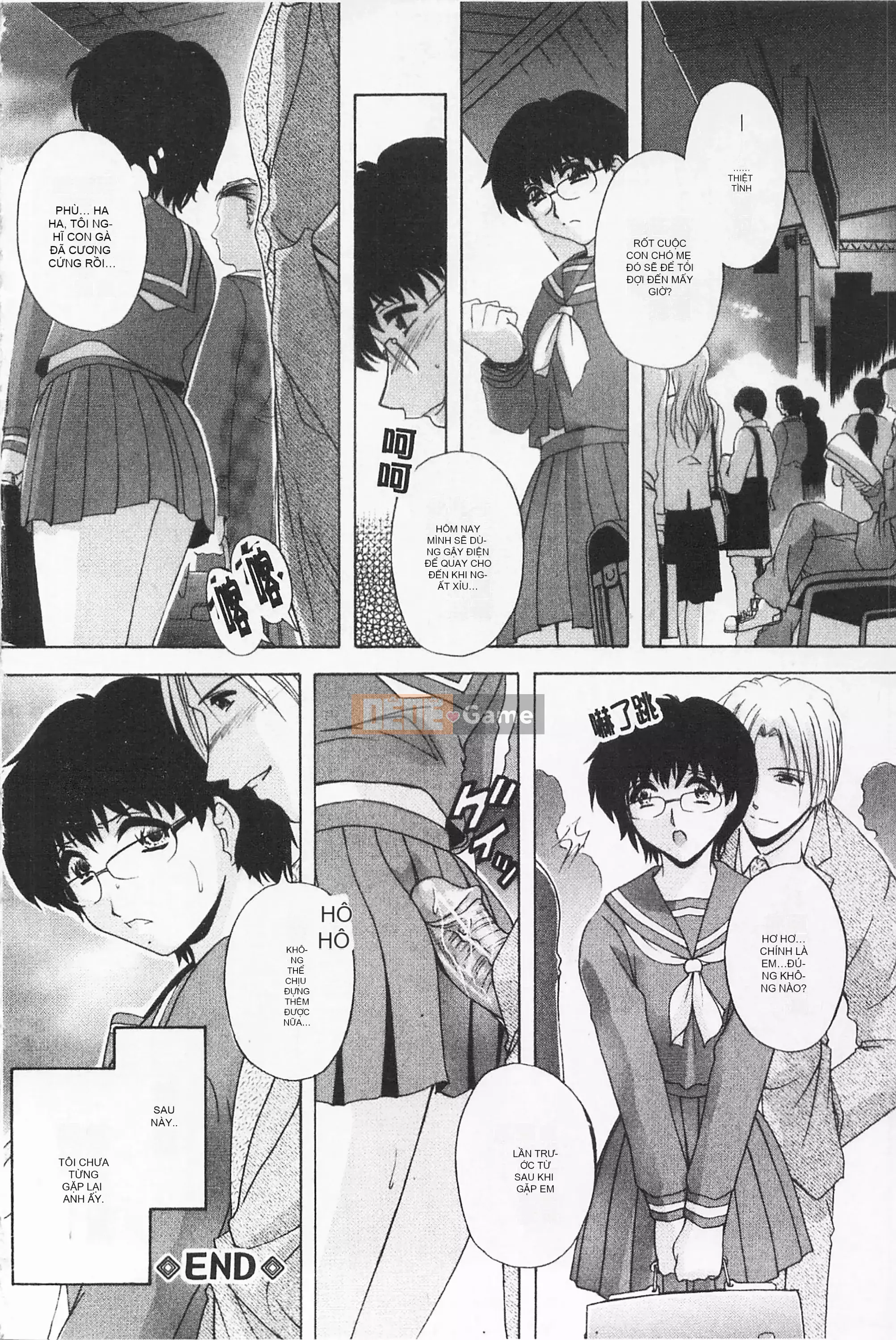 [Mở hố như một thói quen nhúng lại phân chia hình ảnh quét nhóm][ブランシェア] Meidomama Maid Slut Mommy[C1475]