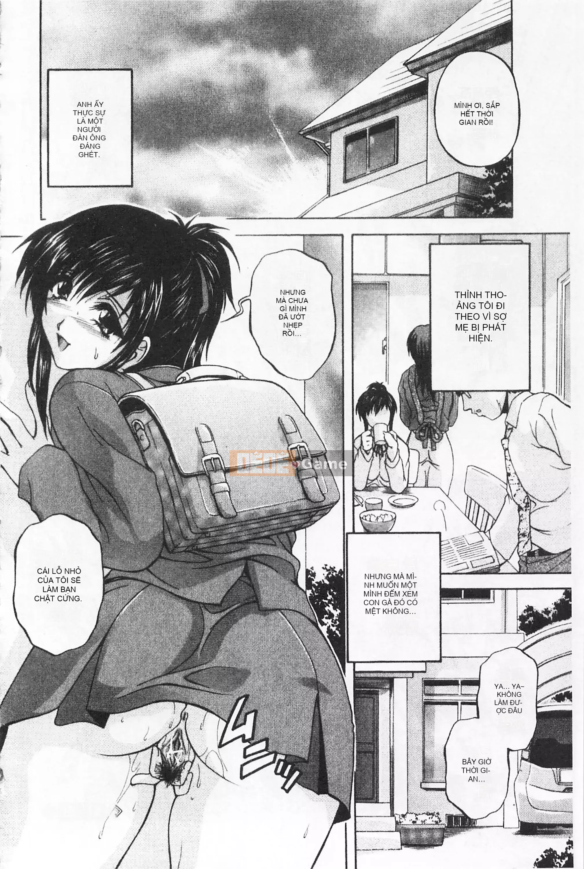 [Mở hố như một thói quen nhúng lại phân chia hình ảnh quét nhóm][ブランシェア] Meidomama Maid Slut Mommy[C1475]