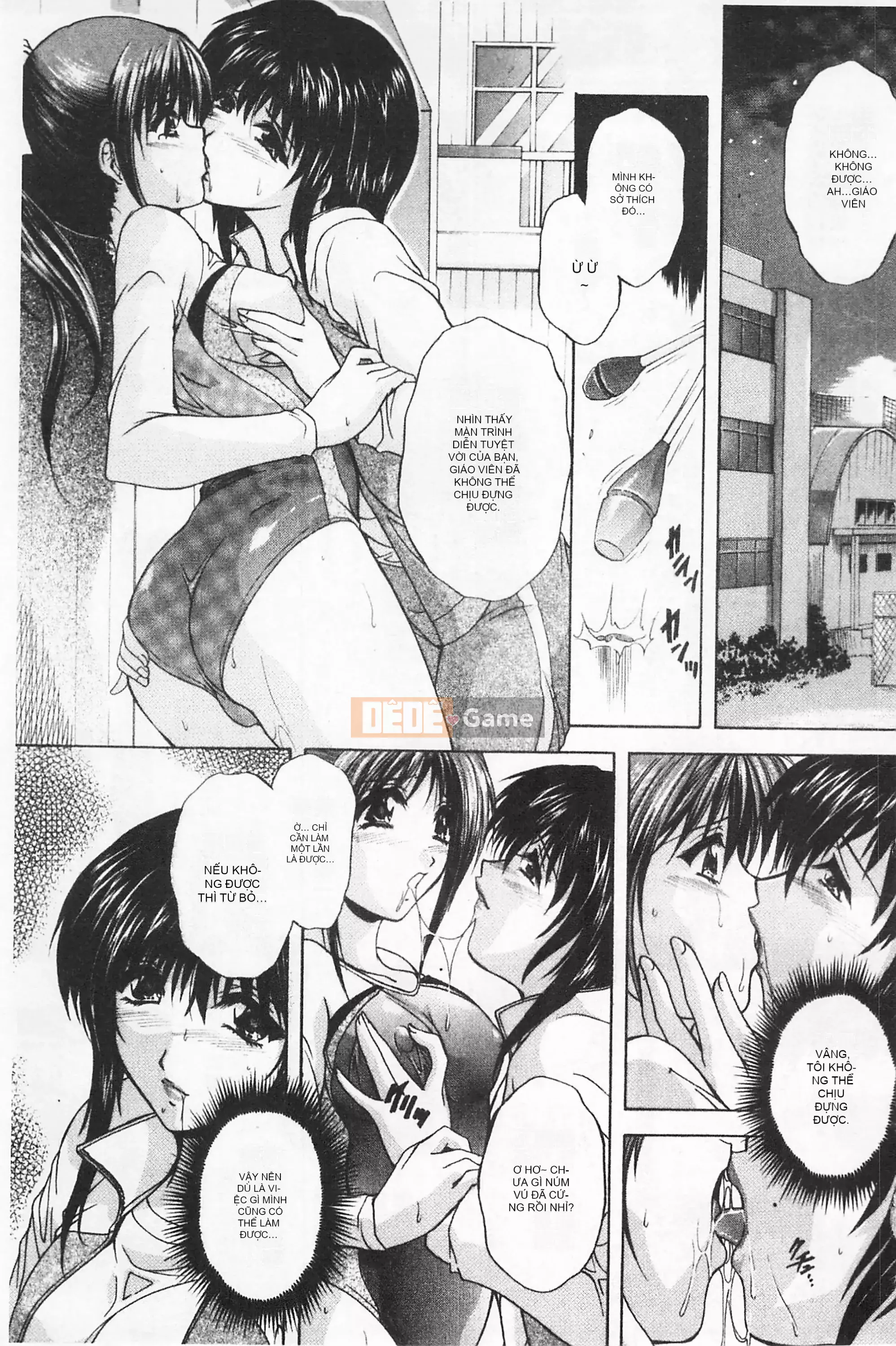 [Mở hố như một thói quen nhúng lại phân chia hình ảnh quét nhóm][ブランシェア] Meidomama Maid Slut Mommy[C1475]