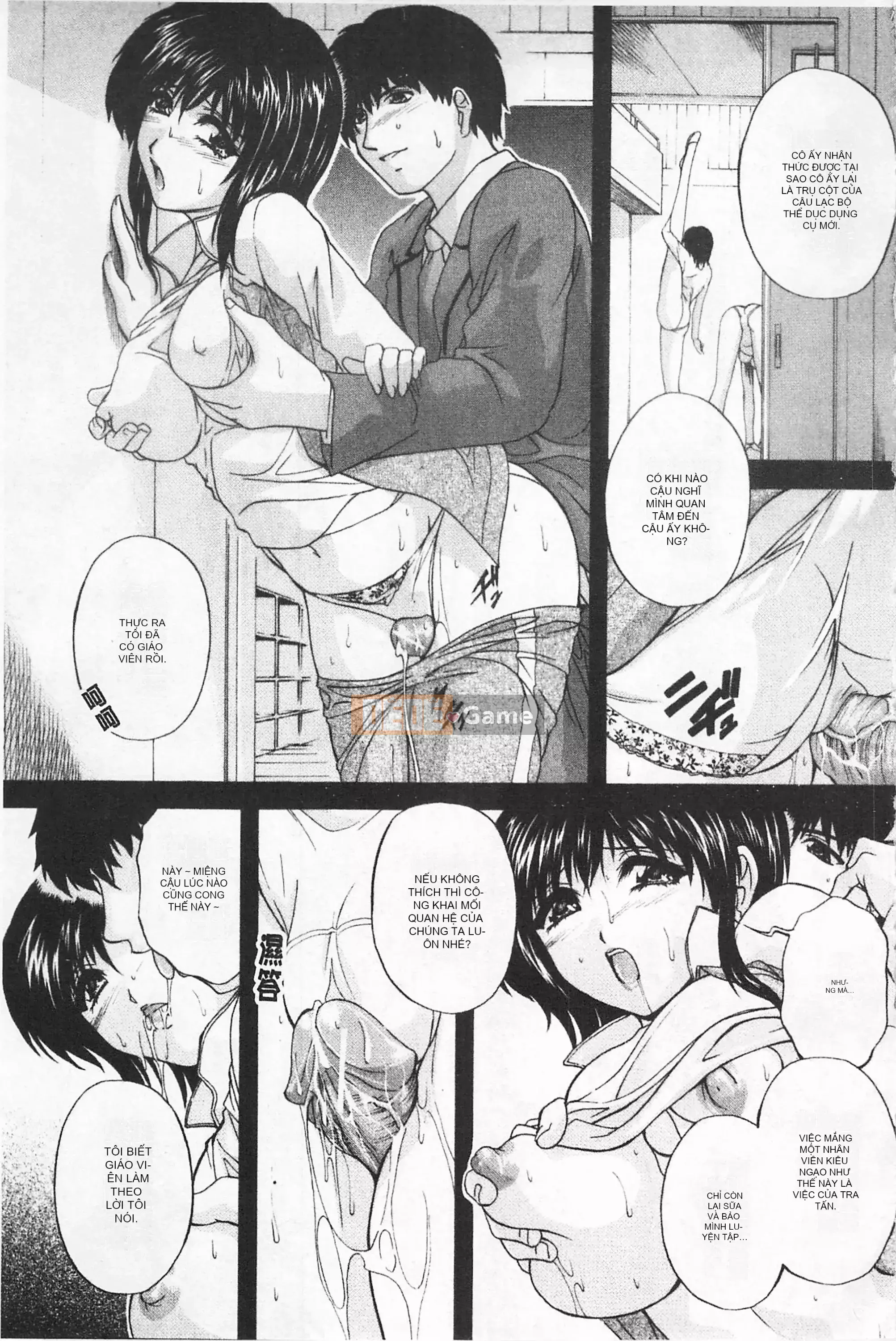 [Mở hố như một thói quen nhúng lại phân chia hình ảnh quét nhóm][ブランシェア] Meidomama Maid Slut Mommy[C1475]