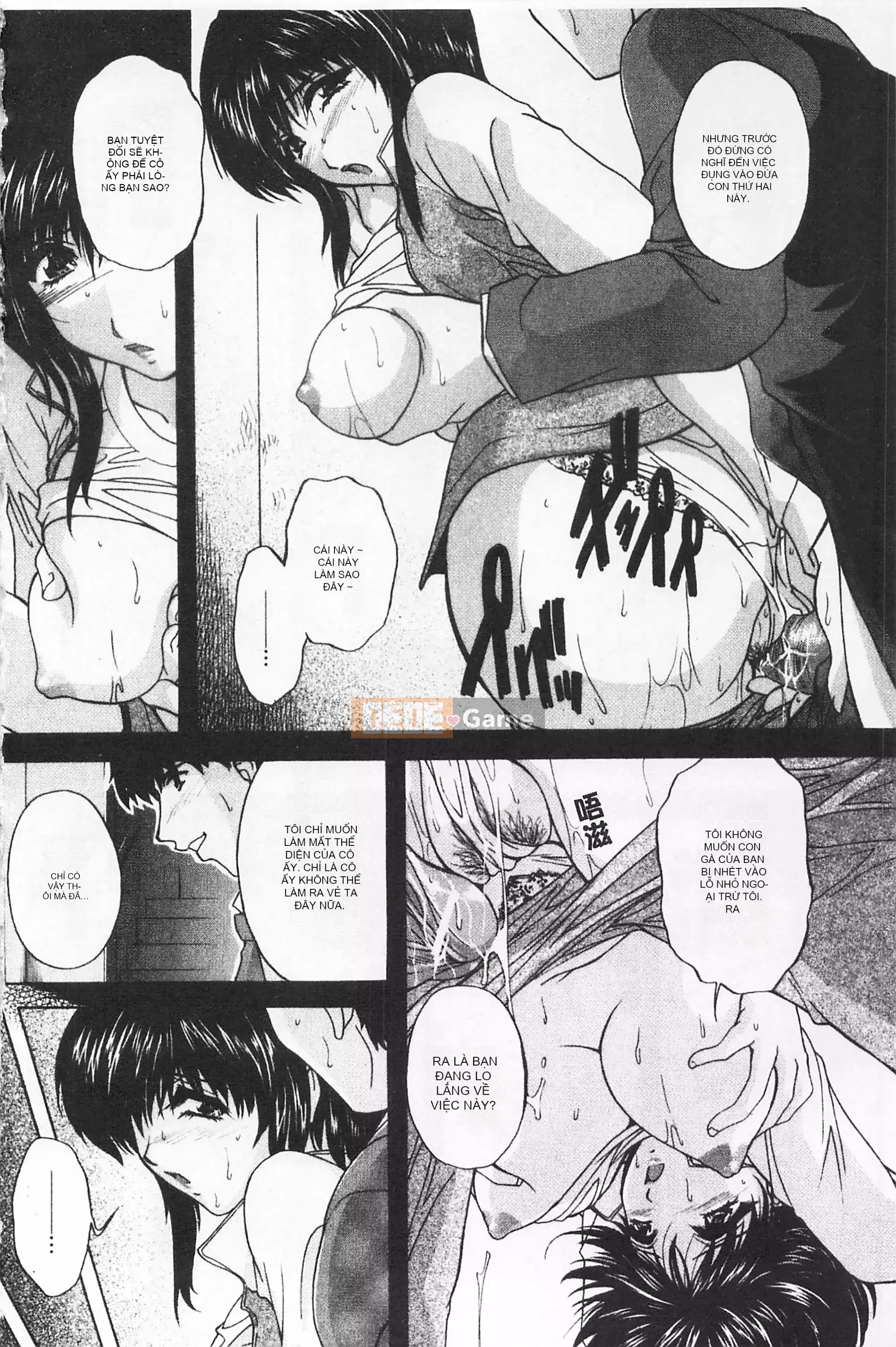 [Mở hố như một thói quen nhúng lại phân chia hình ảnh quét nhóm][ブランシェア] Meidomama Maid Slut Mommy[C1475]