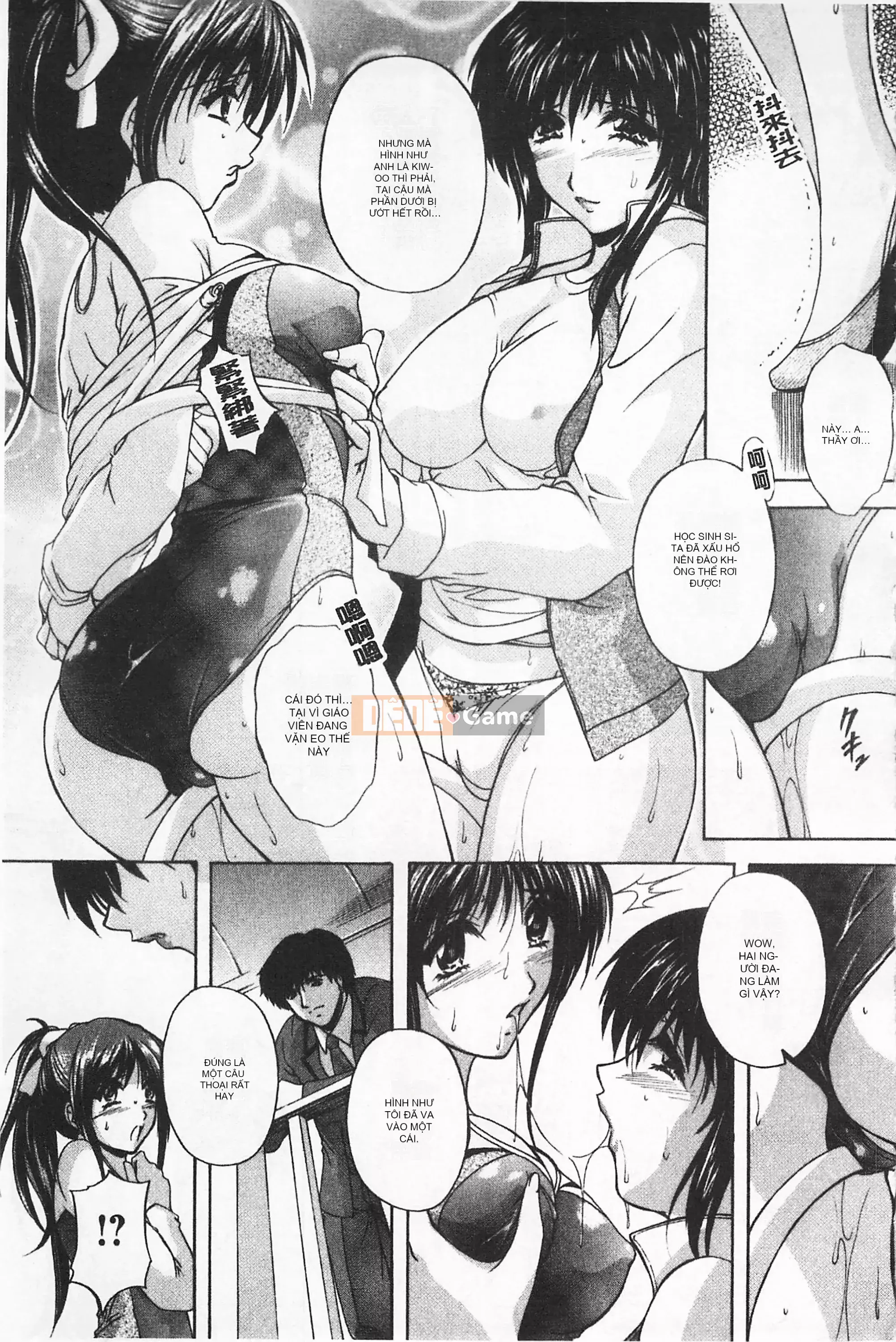 [Mở hố như một thói quen nhúng lại phân chia hình ảnh quét nhóm][ブランシェア] Meidomama Maid Slut Mommy[C1475]