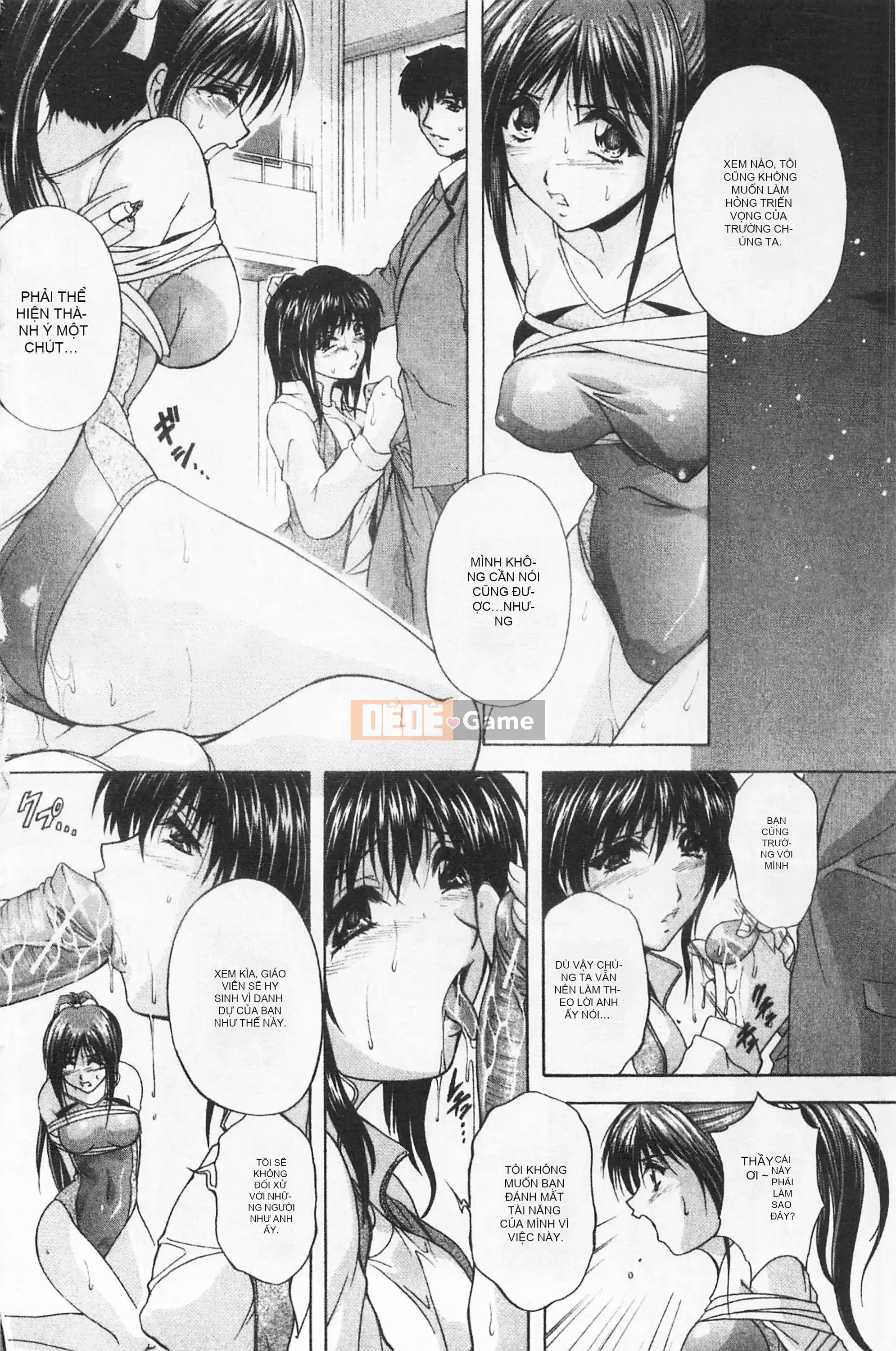 [Mở hố như một thói quen nhúng lại phân chia hình ảnh quét nhóm][ブランシェア] Meidomama Maid Slut Mommy[C1475]