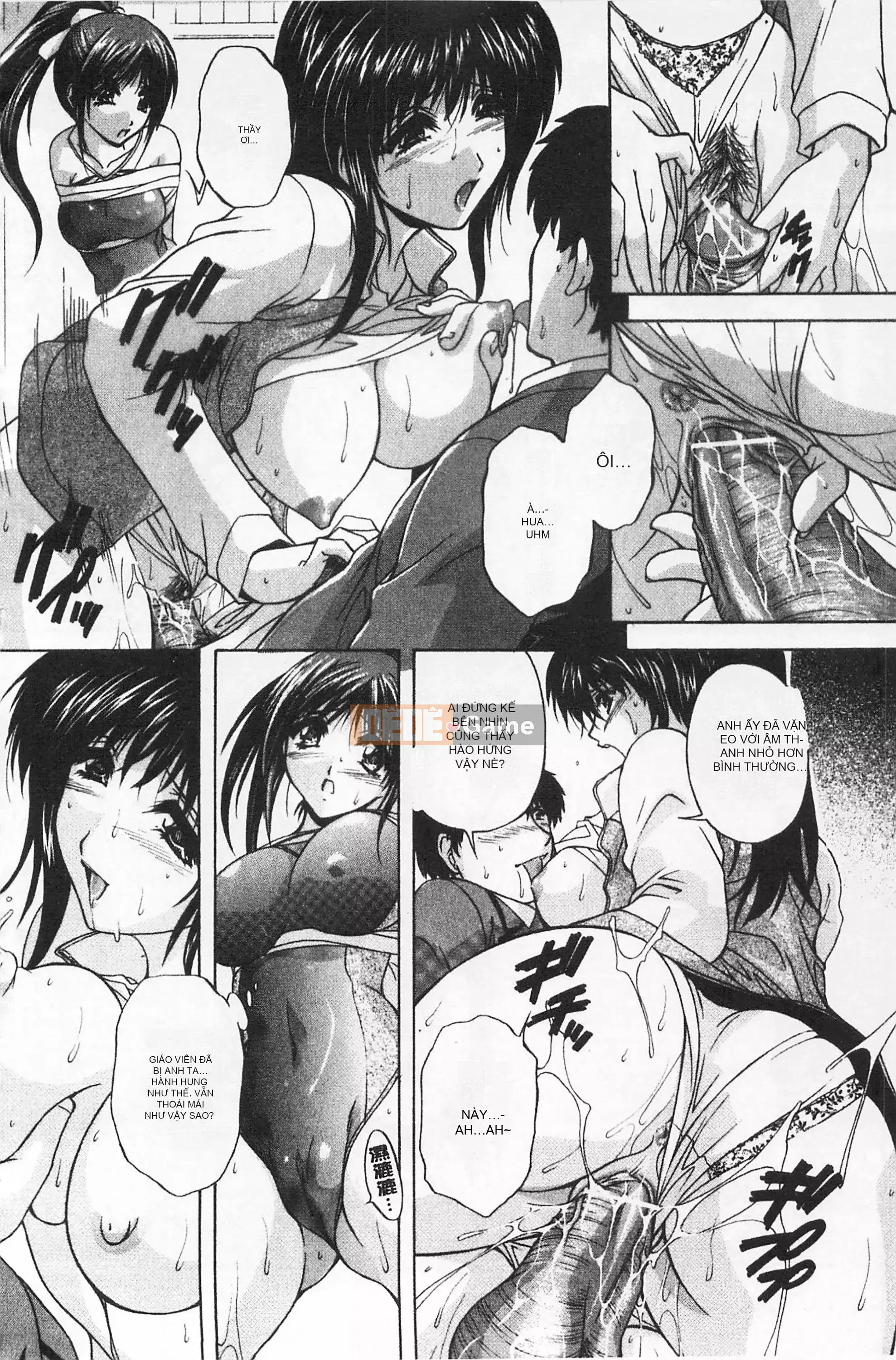 [Mở hố như một thói quen nhúng lại phân chia hình ảnh quét nhóm][ブランシェア] Meidomama Maid Slut Mommy[C1475]