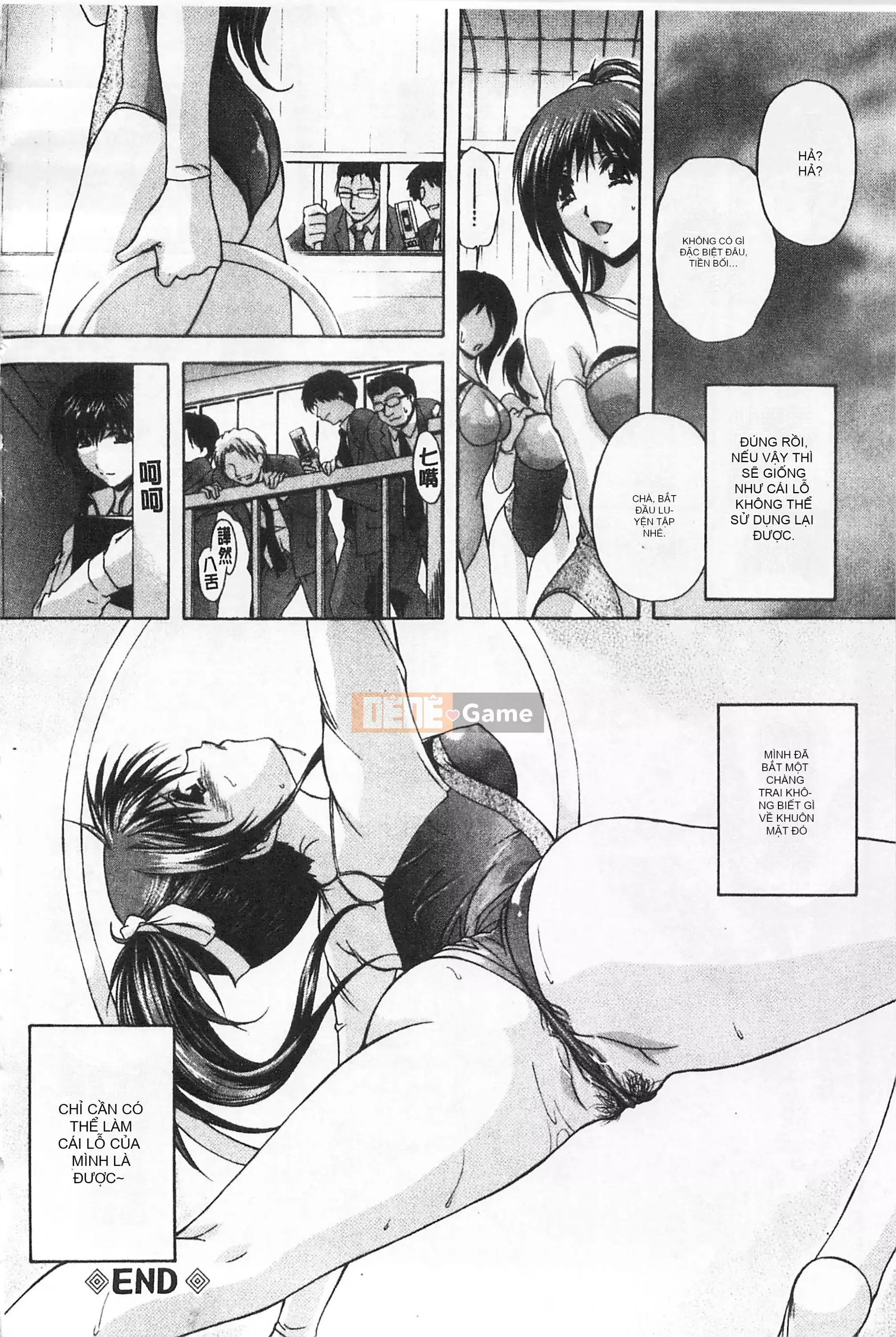 [Mở hố như một thói quen nhúng lại phân chia hình ảnh quét nhóm][ブランシェア] Meidomama Maid Slut Mommy[C1475]