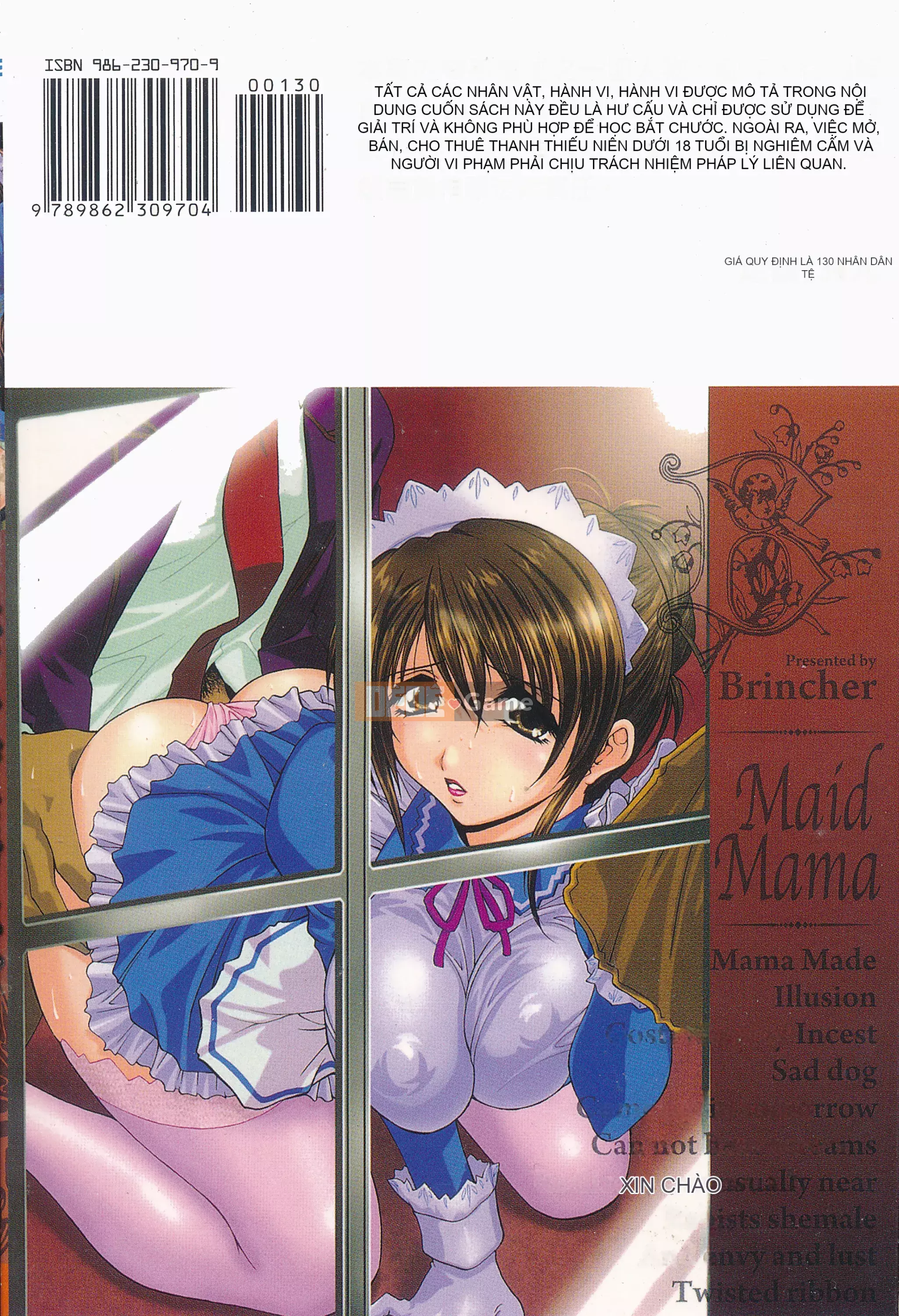 [Mở hố như một thói quen nhúng lại phân chia hình ảnh quét nhóm][ブランシェア] Meidomama Maid Slut Mommy[C1475]