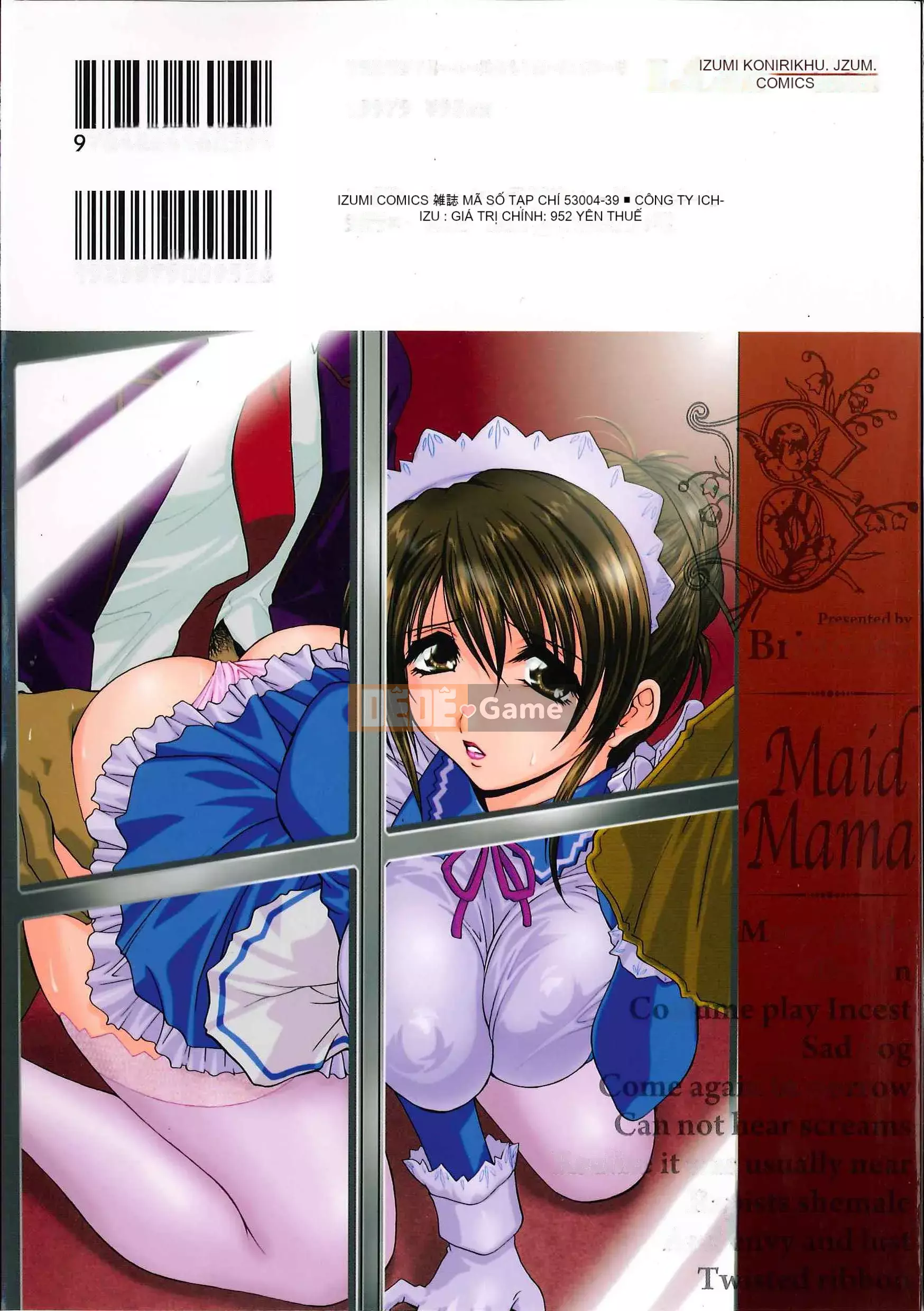 [Mở hố như một thói quen nhúng lại phân chia hình ảnh quét nhóm][ブランシェア] Meidomama Maid Slut Mommy[C1475]