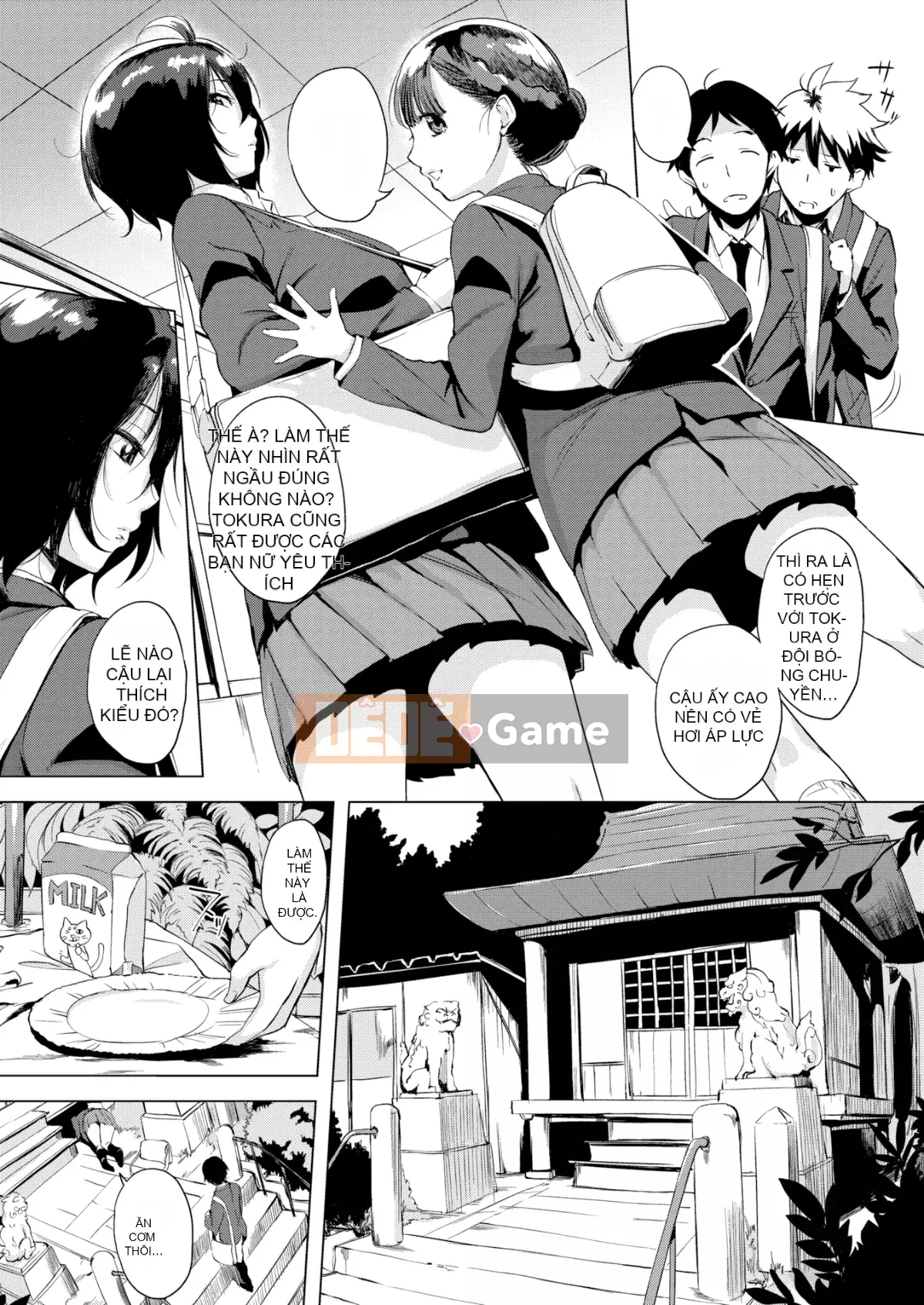 [utu] anh đào hanjuku