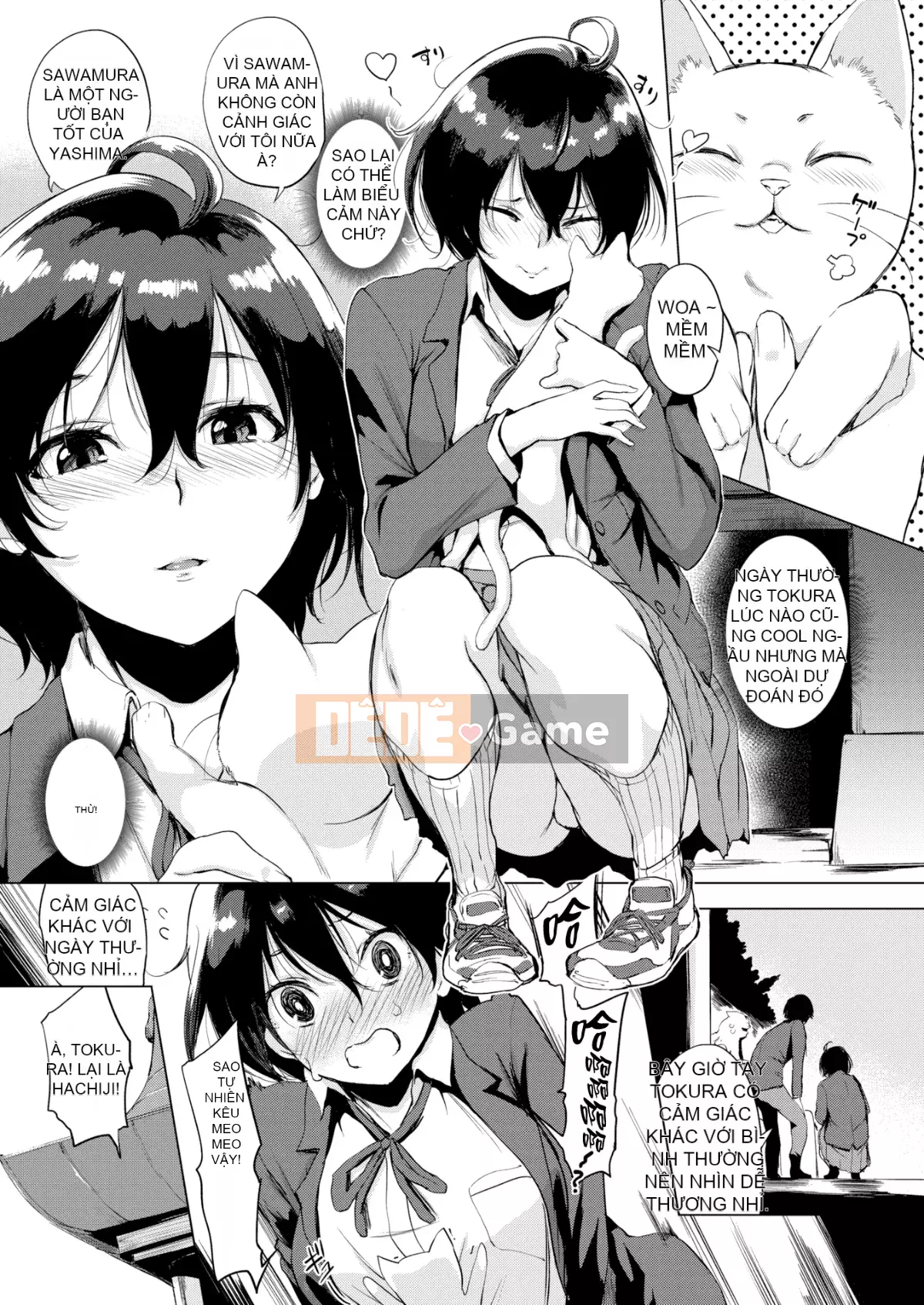 [utu] anh đào hanjuku