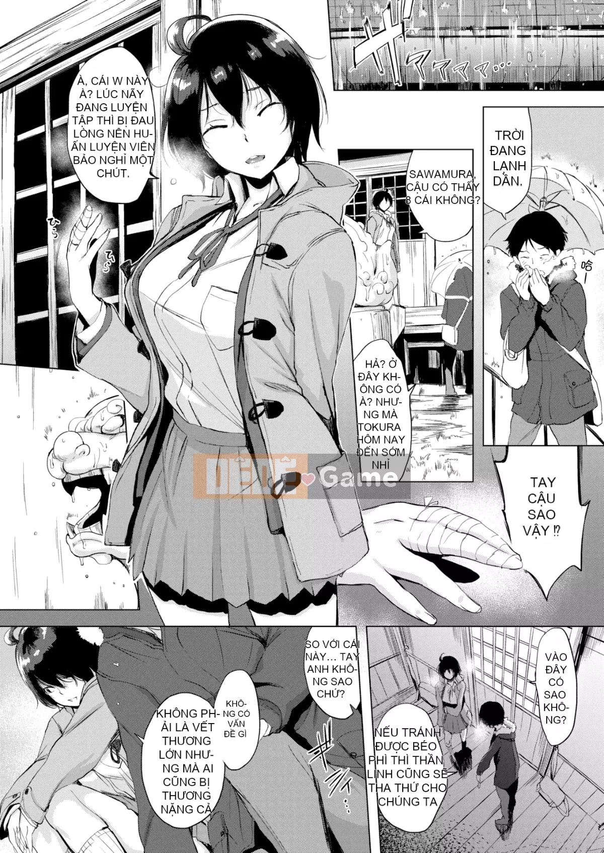 [utu] anh đào hanjuku