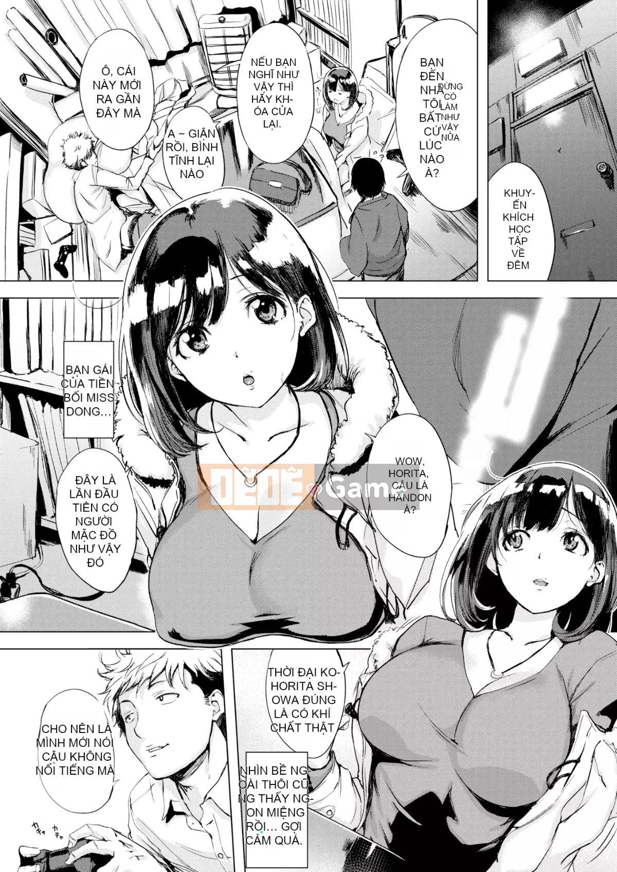 [utu] anh đào hanjuku