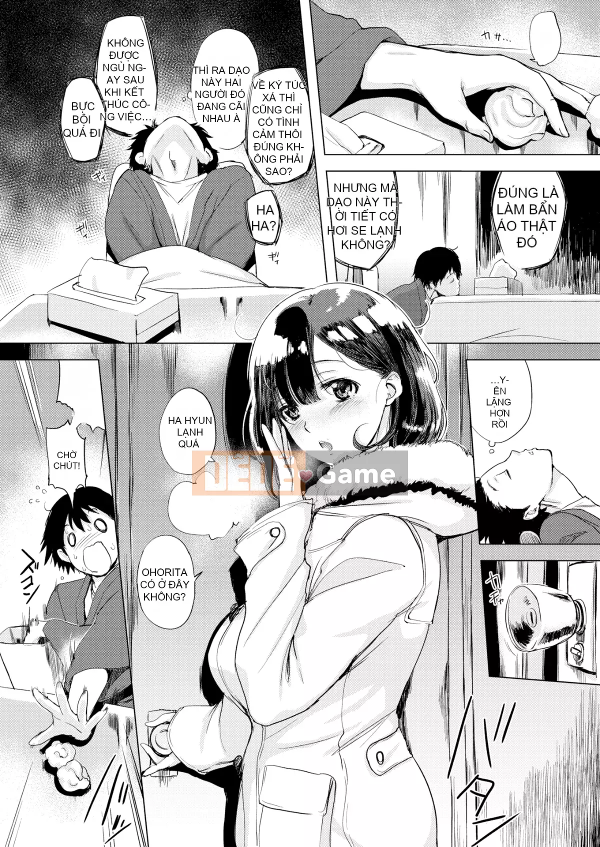 [utu] anh đào hanjuku