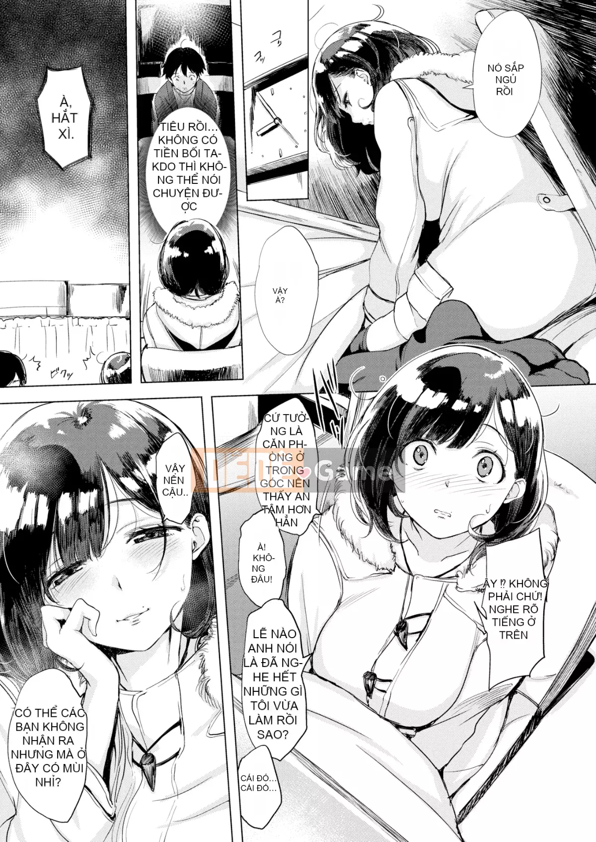 [utu] anh đào hanjuku