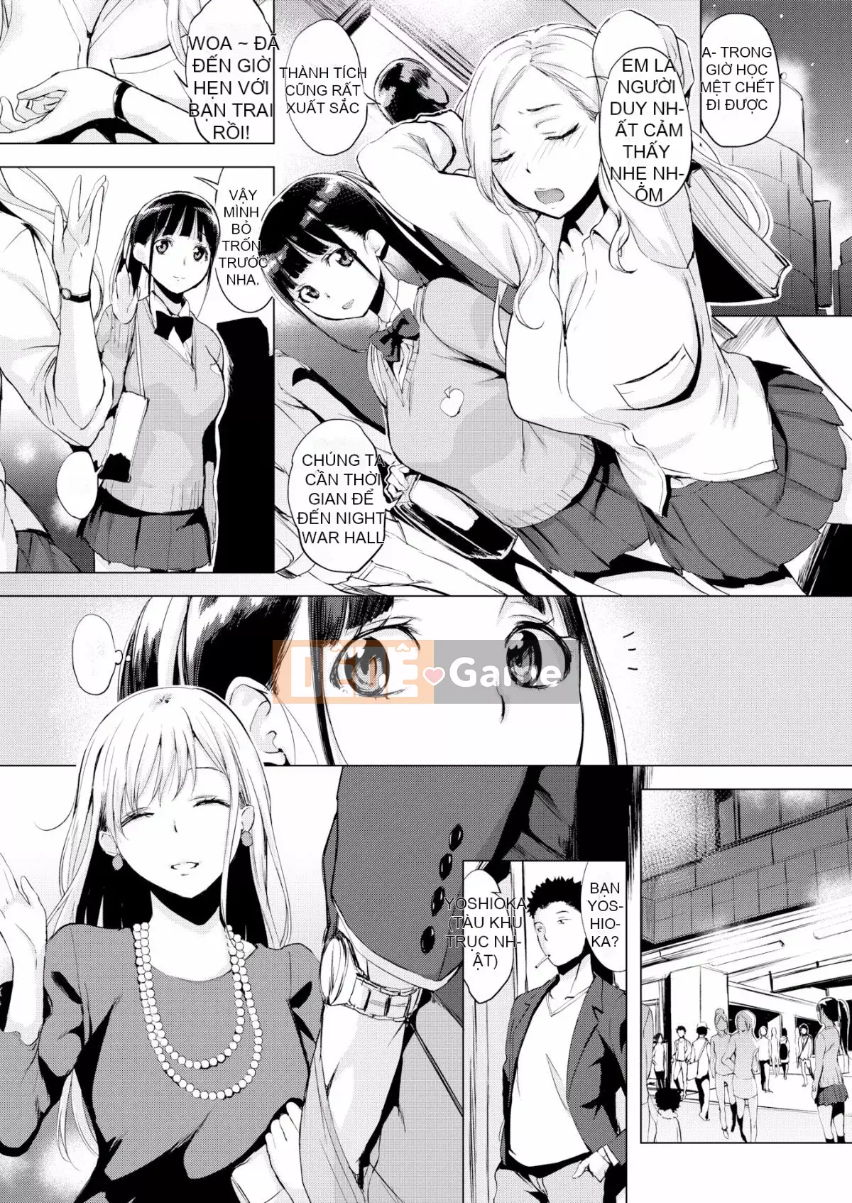 [utu] anh đào hanjuku