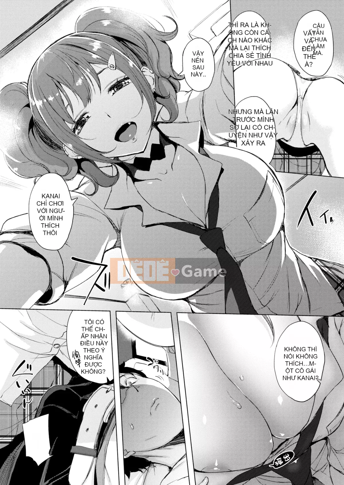 [utu] anh đào hanjuku