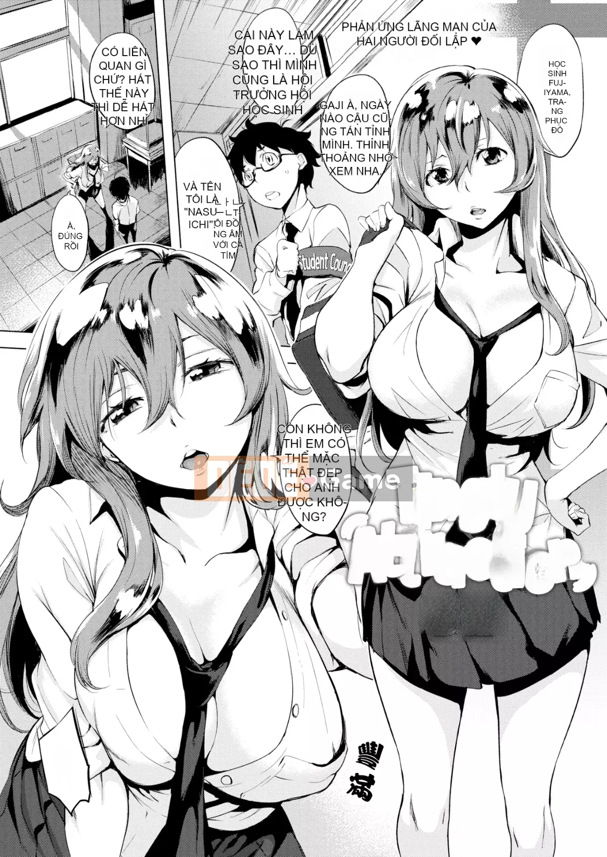 [utu] anh đào hanjuku