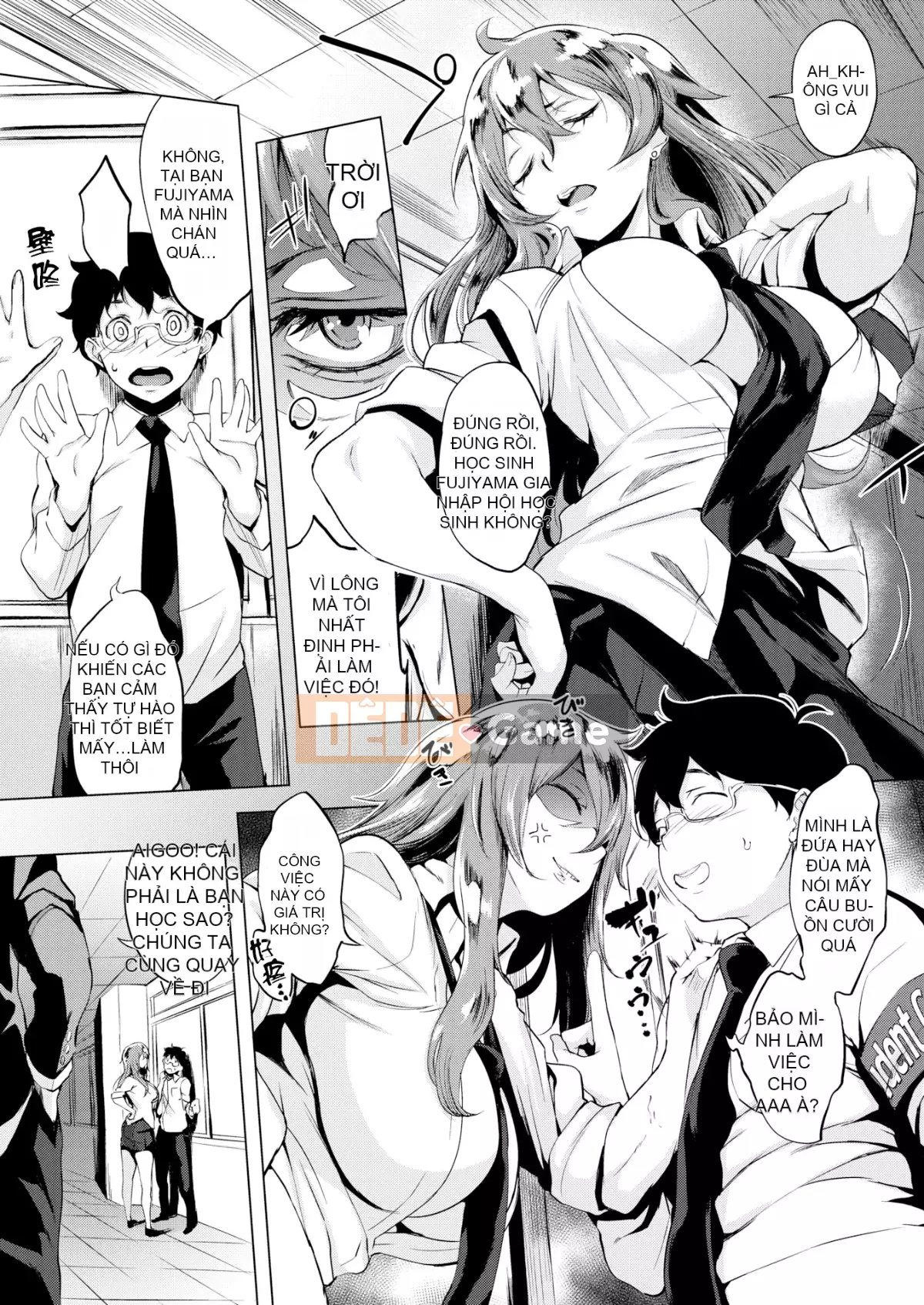 [utu] anh đào hanjuku