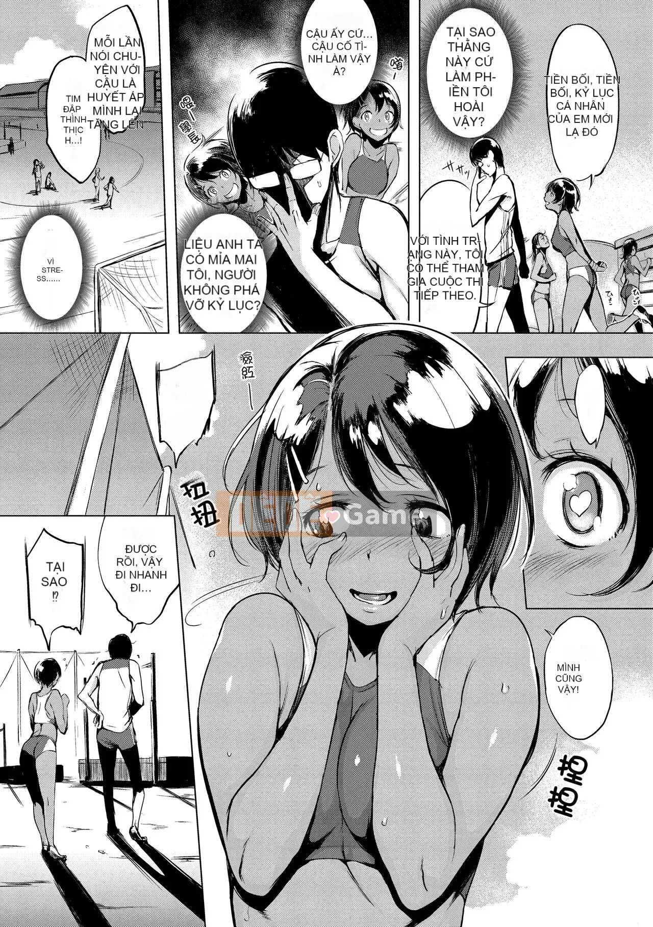 [utu] anh đào hanjuku