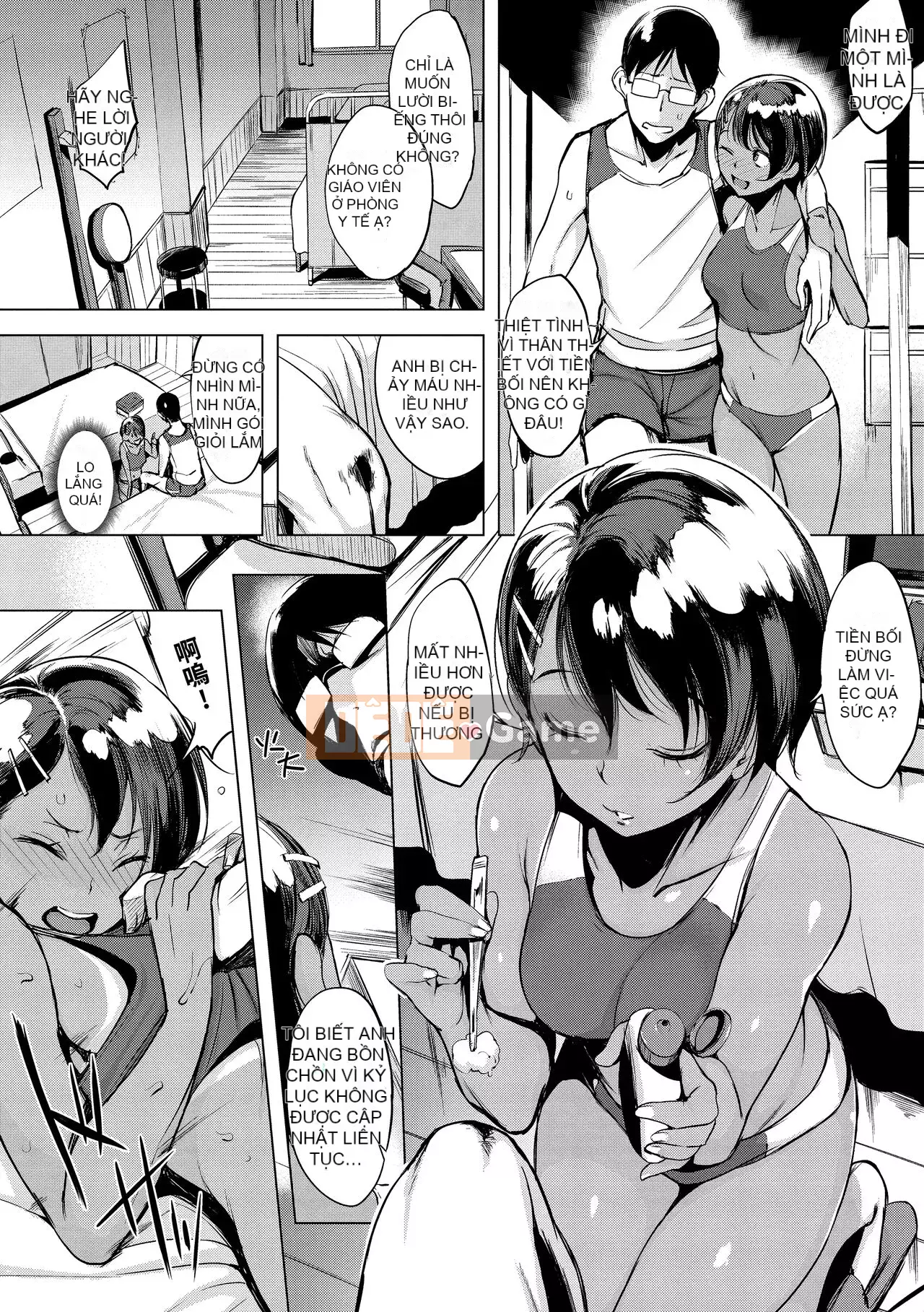 [utu] anh đào hanjuku