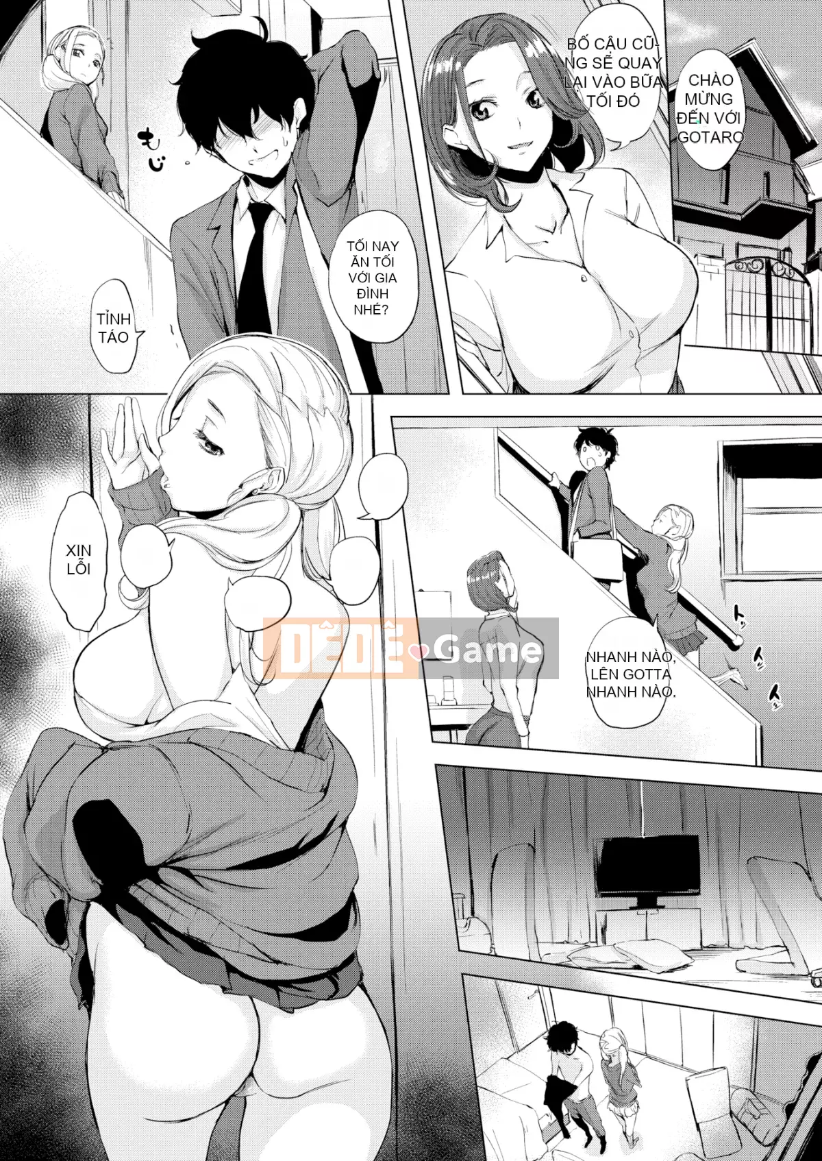 [utu] anh đào hanjuku