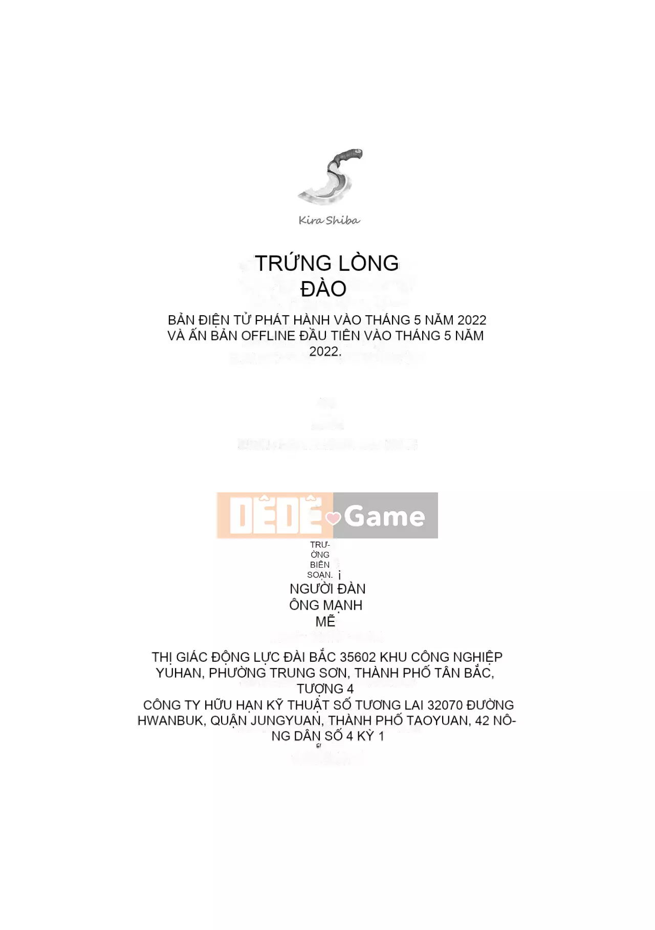 [utu] anh đào hanjuku