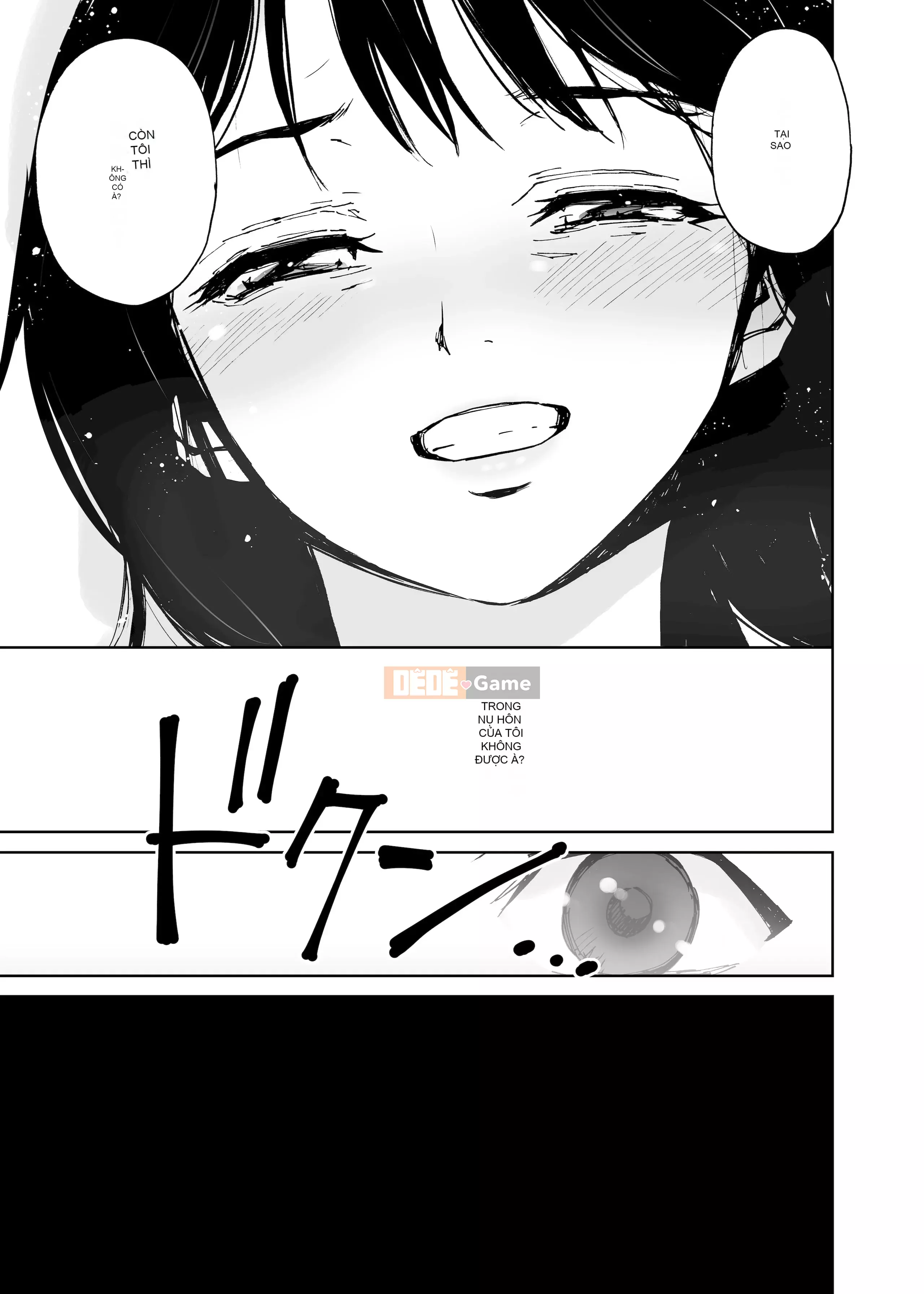 [Tanaka Yutaka] Mối tình đầu ~Hatsuai~ 4U (dành cho bạn...) [Phiên bản đặc biệt kỹ thuật số] [Kỹ thuật số]