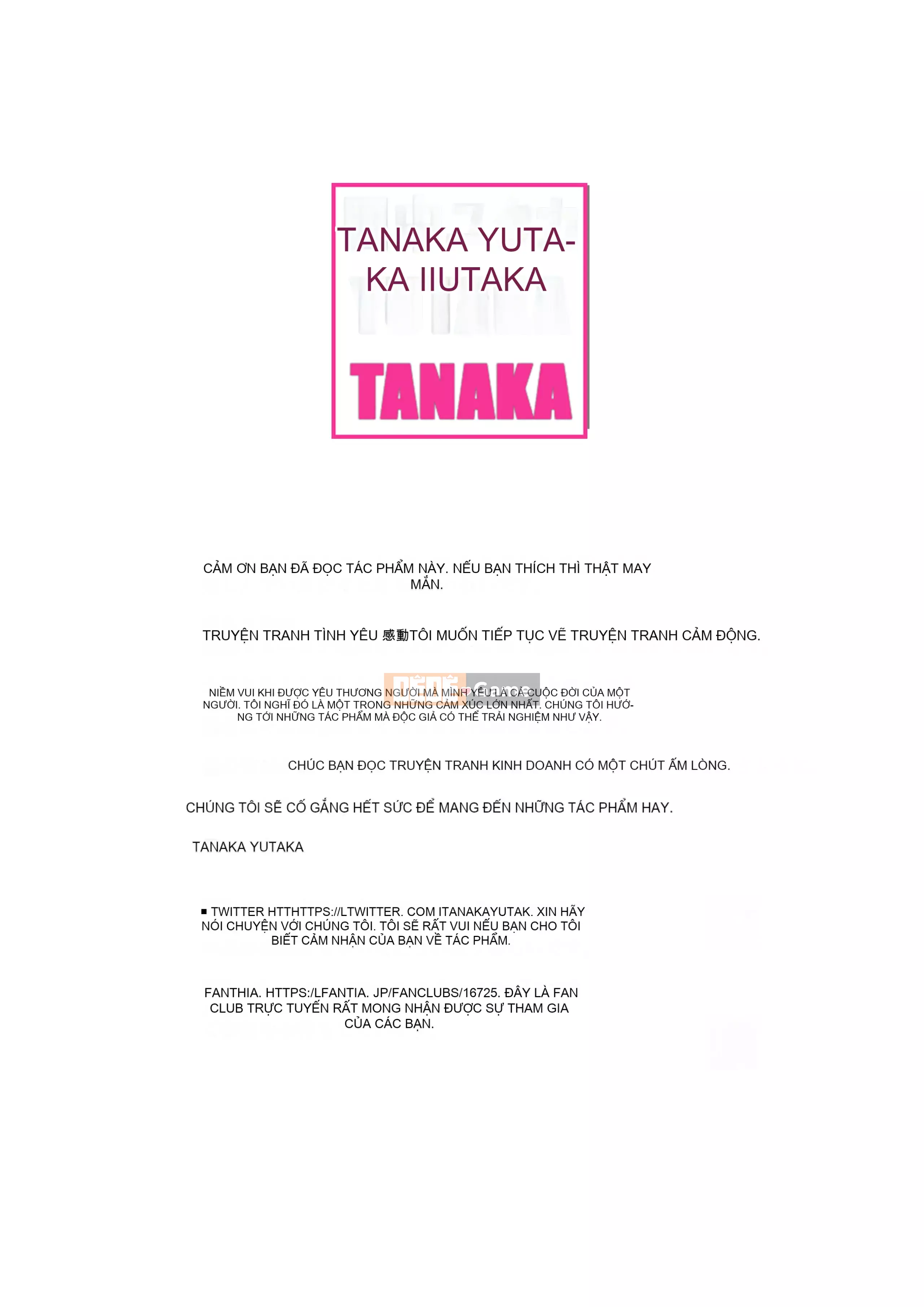 [Tanaka Yutaka] Mối tình đầu ~Hatsuai~ 4U (dành cho bạn...) [Phiên bản đặc biệt kỹ thuật số] [Kỹ thuật số]