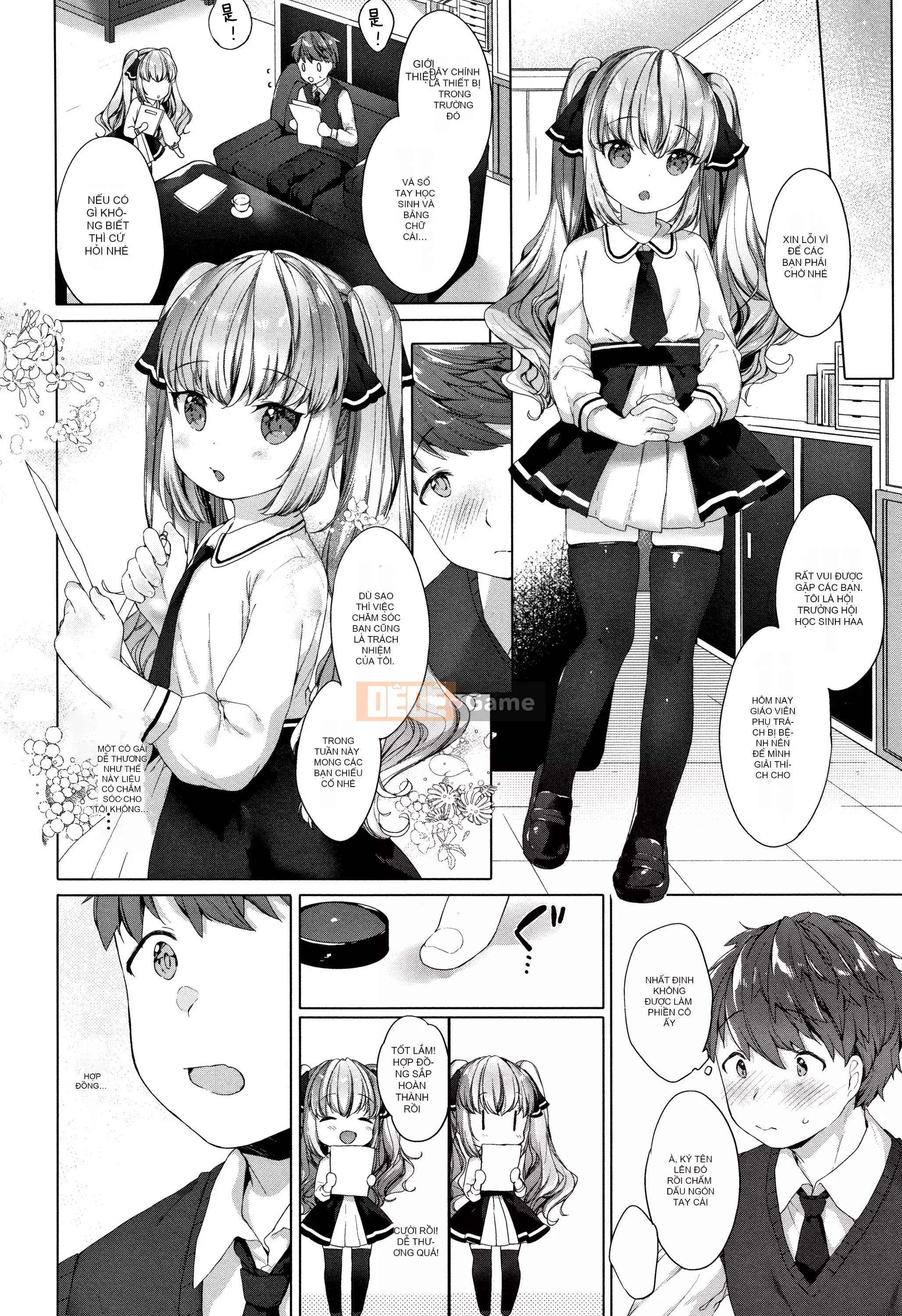 [Mato Muto] Gấu nhỏ là một con vật nhỏ + tờ rơi 4P