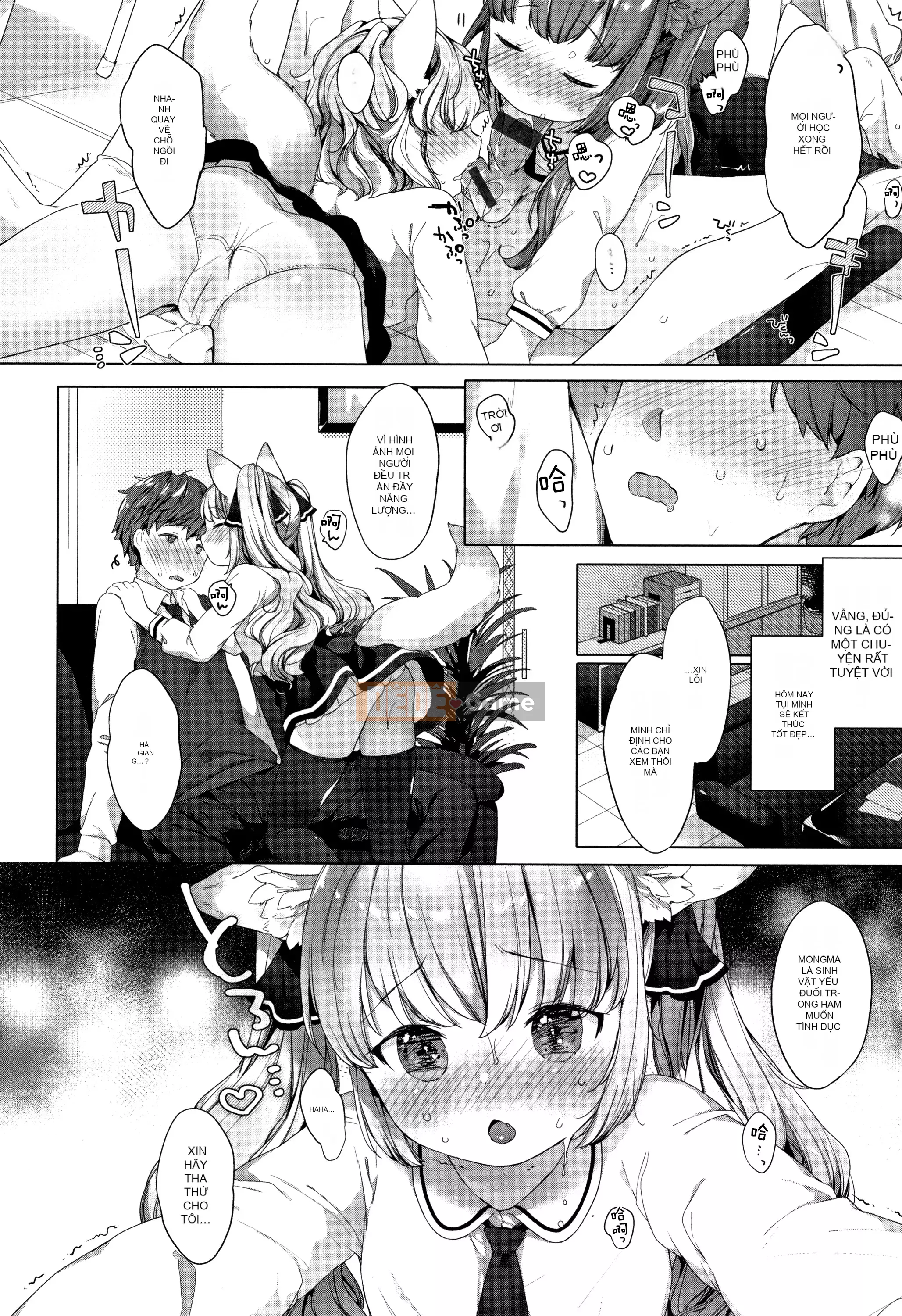 [Mato Muto] Gấu nhỏ là một con vật nhỏ + tờ rơi 4P