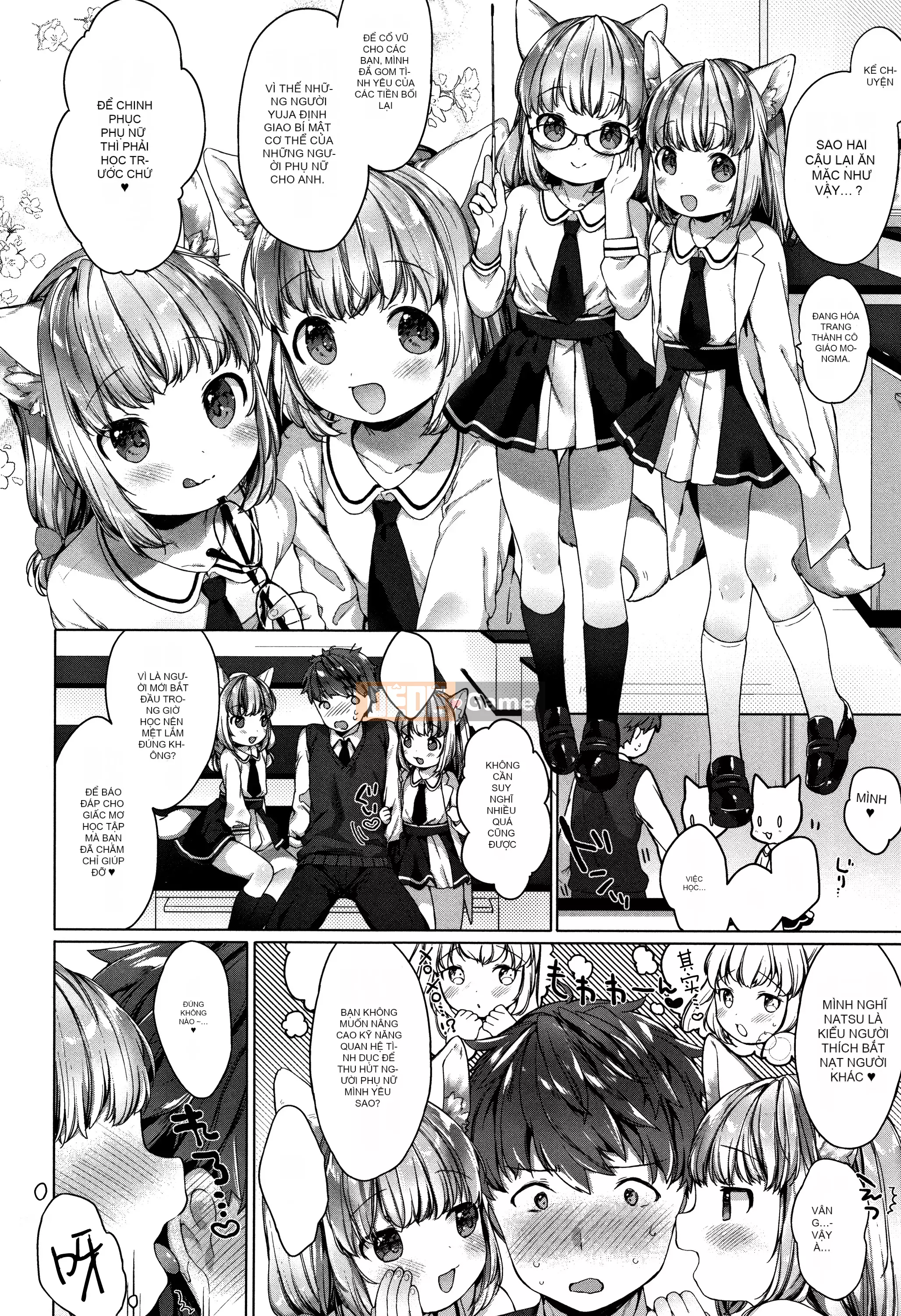 [Mato Muto] Gấu nhỏ là một con vật nhỏ + tờ rơi 4P