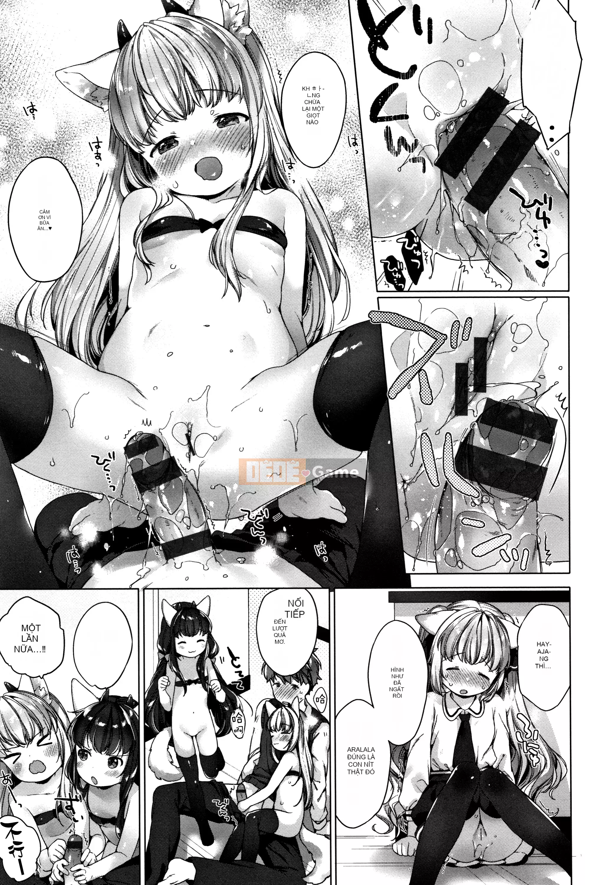 [Mato Muto] Gấu nhỏ là một con vật nhỏ + tờ rơi 4P