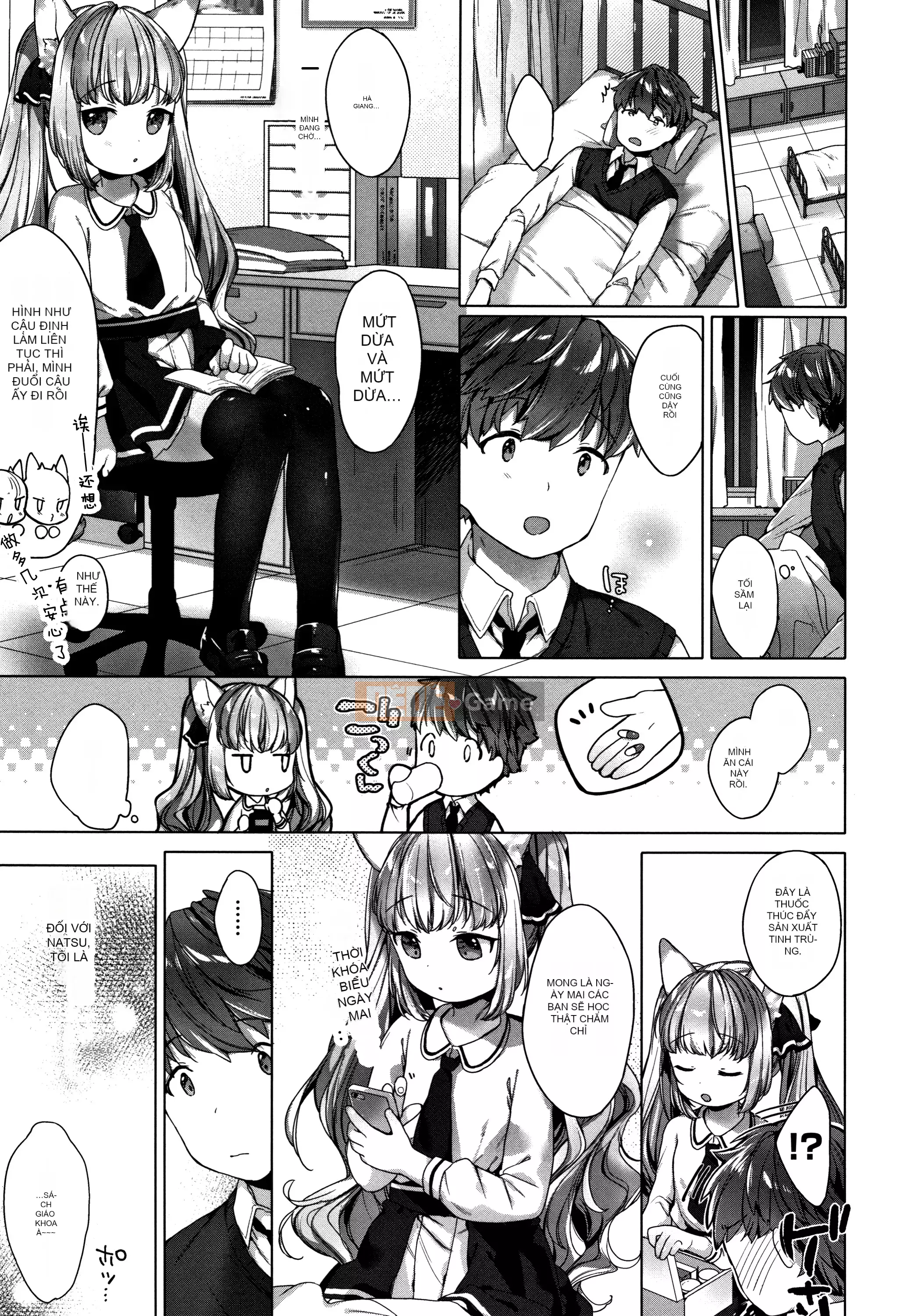 [Mato Muto] Gấu nhỏ là một con vật nhỏ + tờ rơi 4P