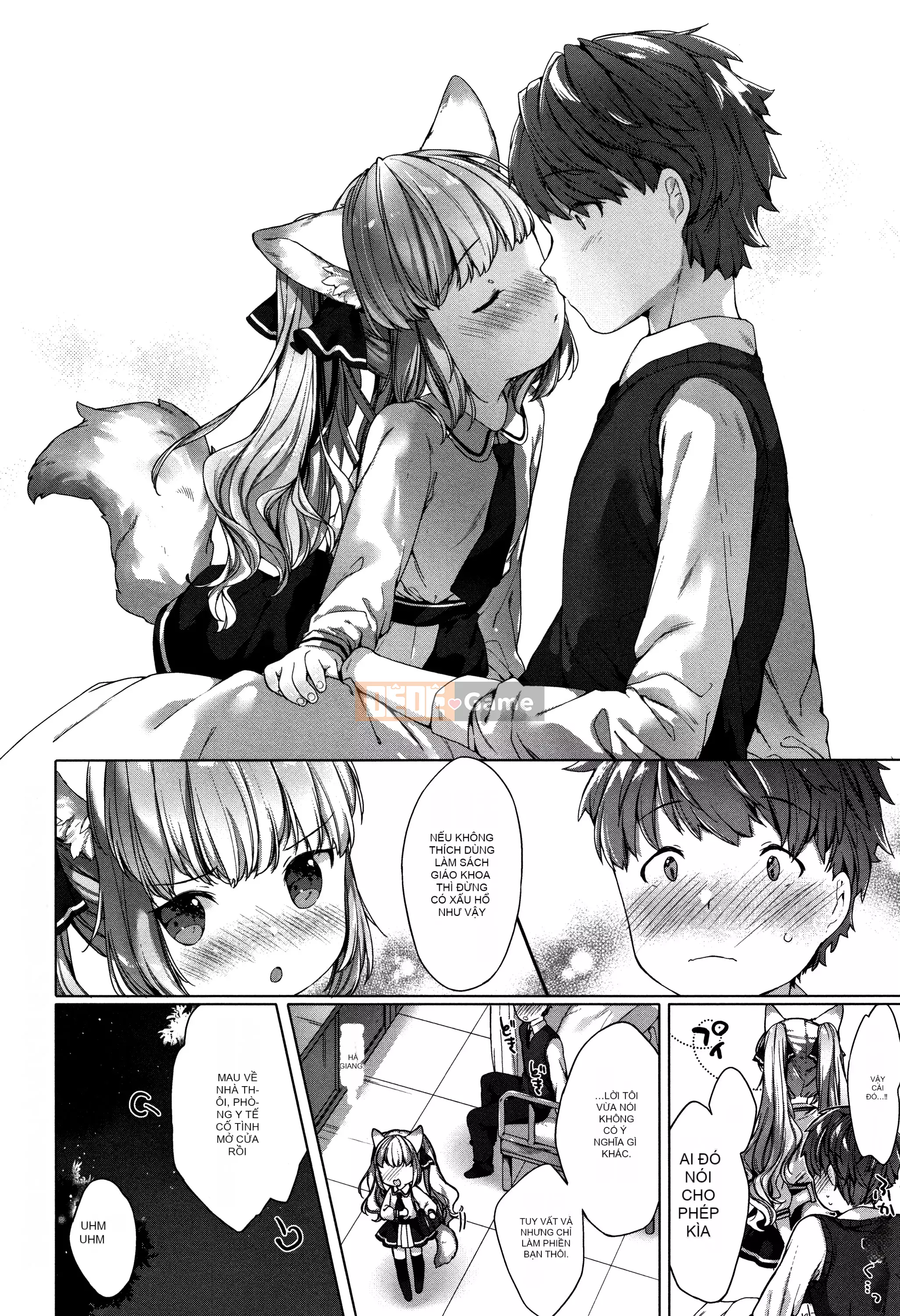 [Mato Muto] Gấu nhỏ là một con vật nhỏ + tờ rơi 4P