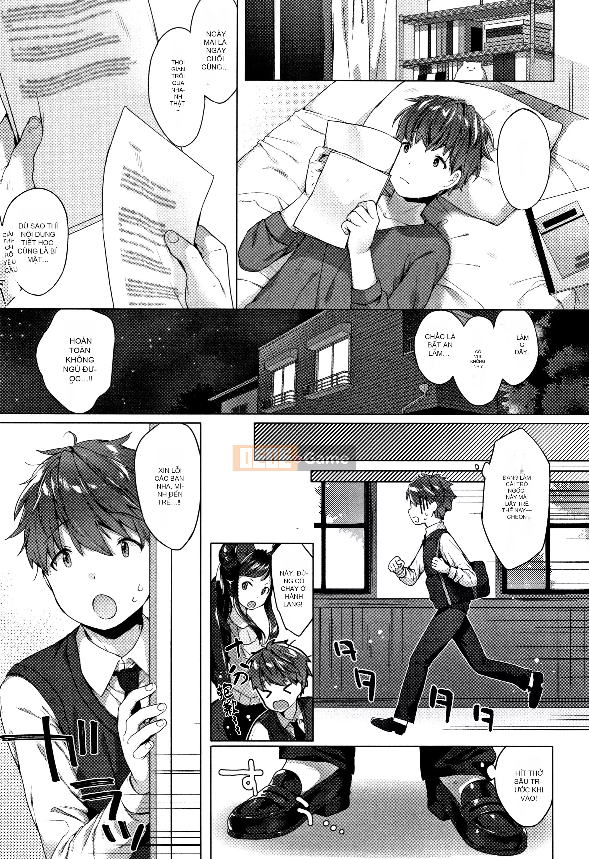 [Mato Muto] Gấu nhỏ là một con vật nhỏ + tờ rơi 4P