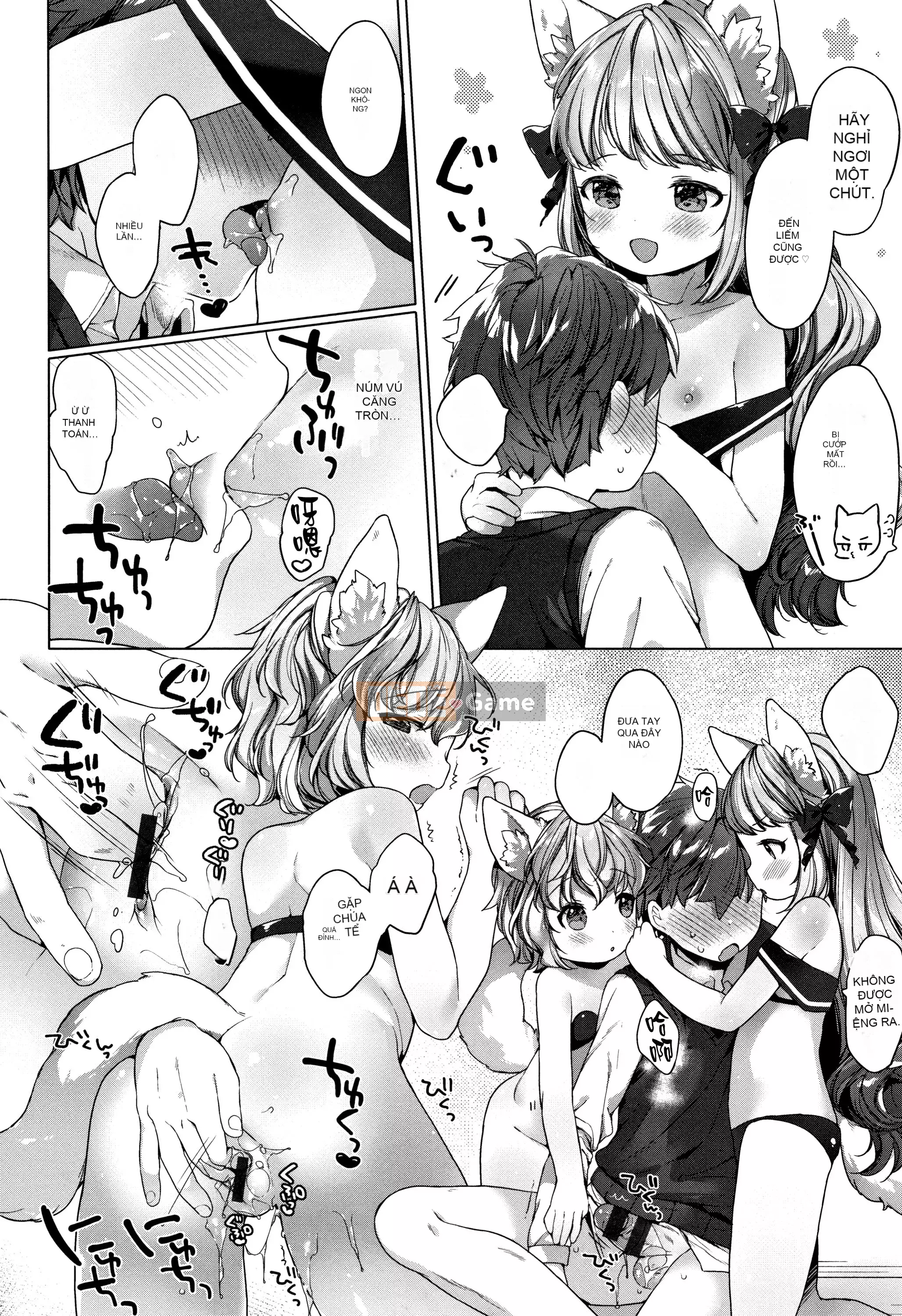 [Mato Muto] Gấu nhỏ là một con vật nhỏ + tờ rơi 4P