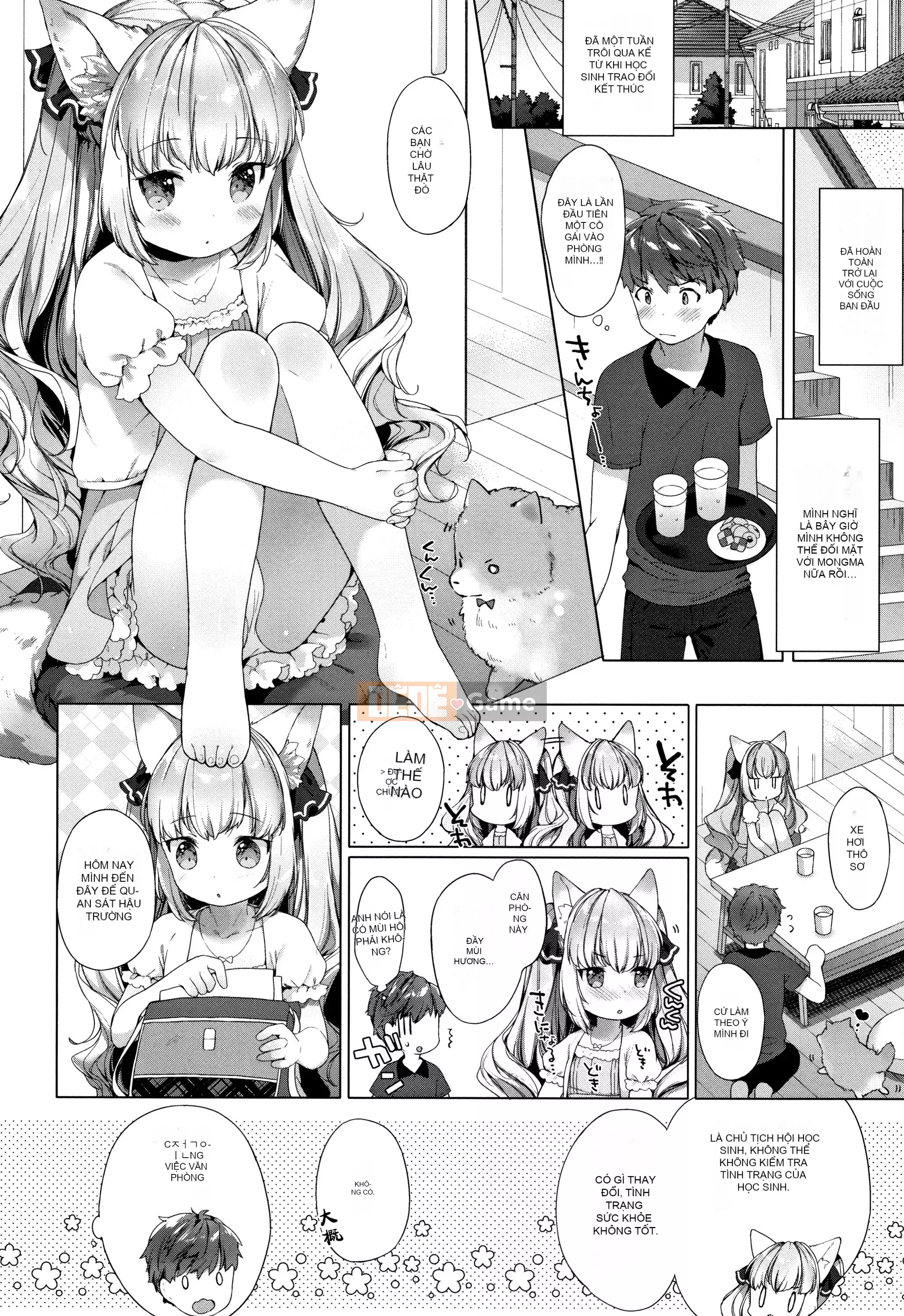 [Mato Muto] Gấu nhỏ là một con vật nhỏ + tờ rơi 4P